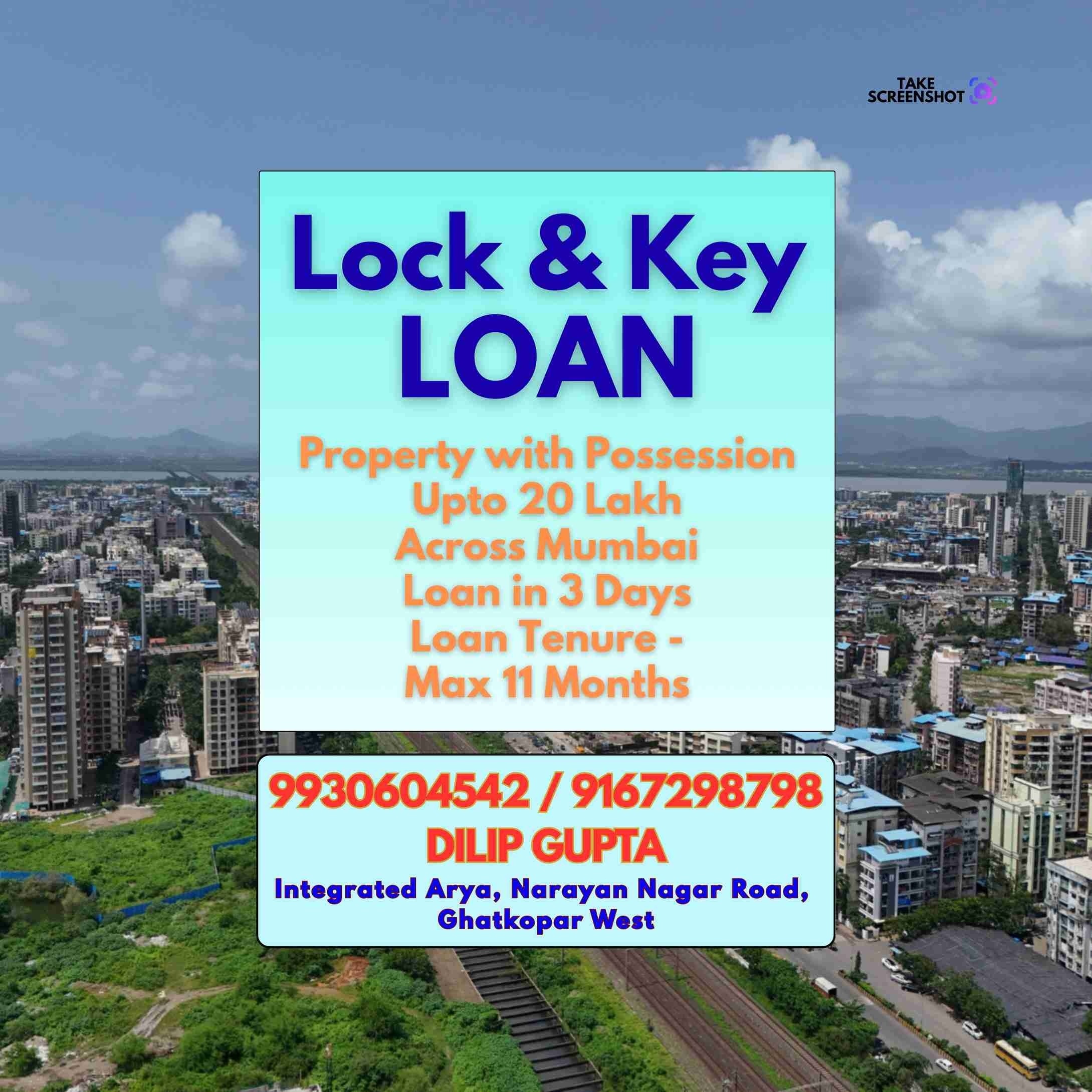 emergency loan in malvani banner