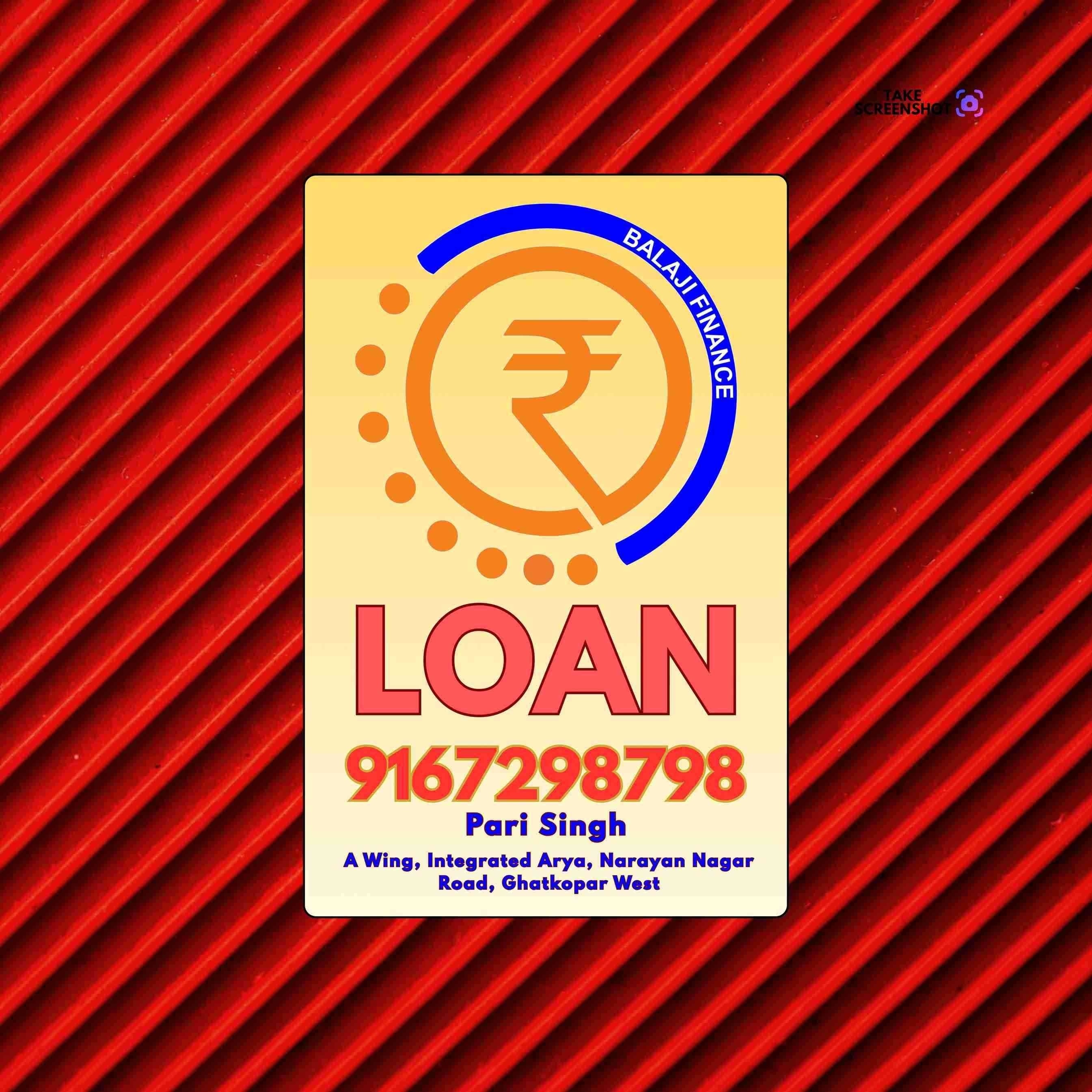 private finance near govandi banner