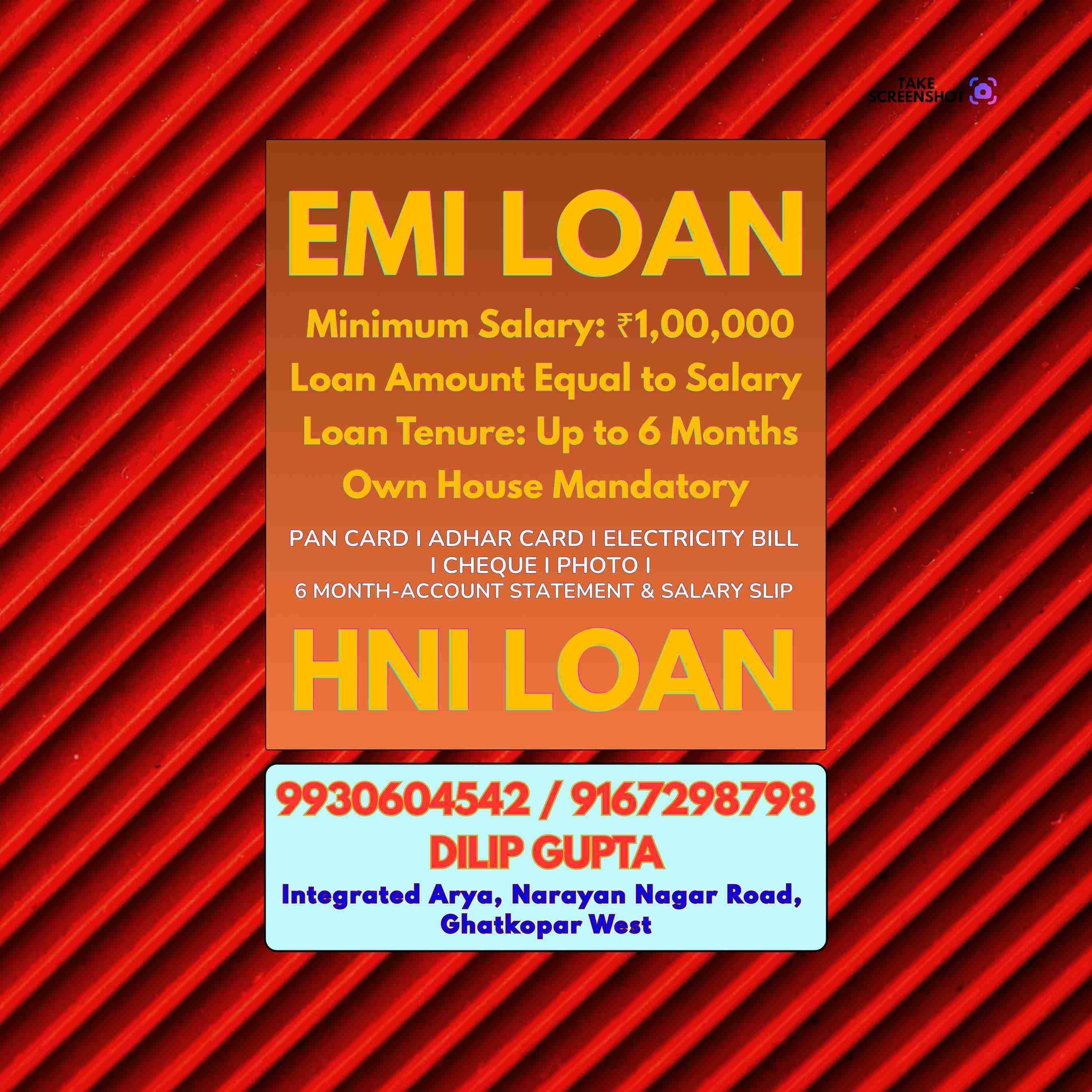 loan milne ka jagah in devidayal road banner