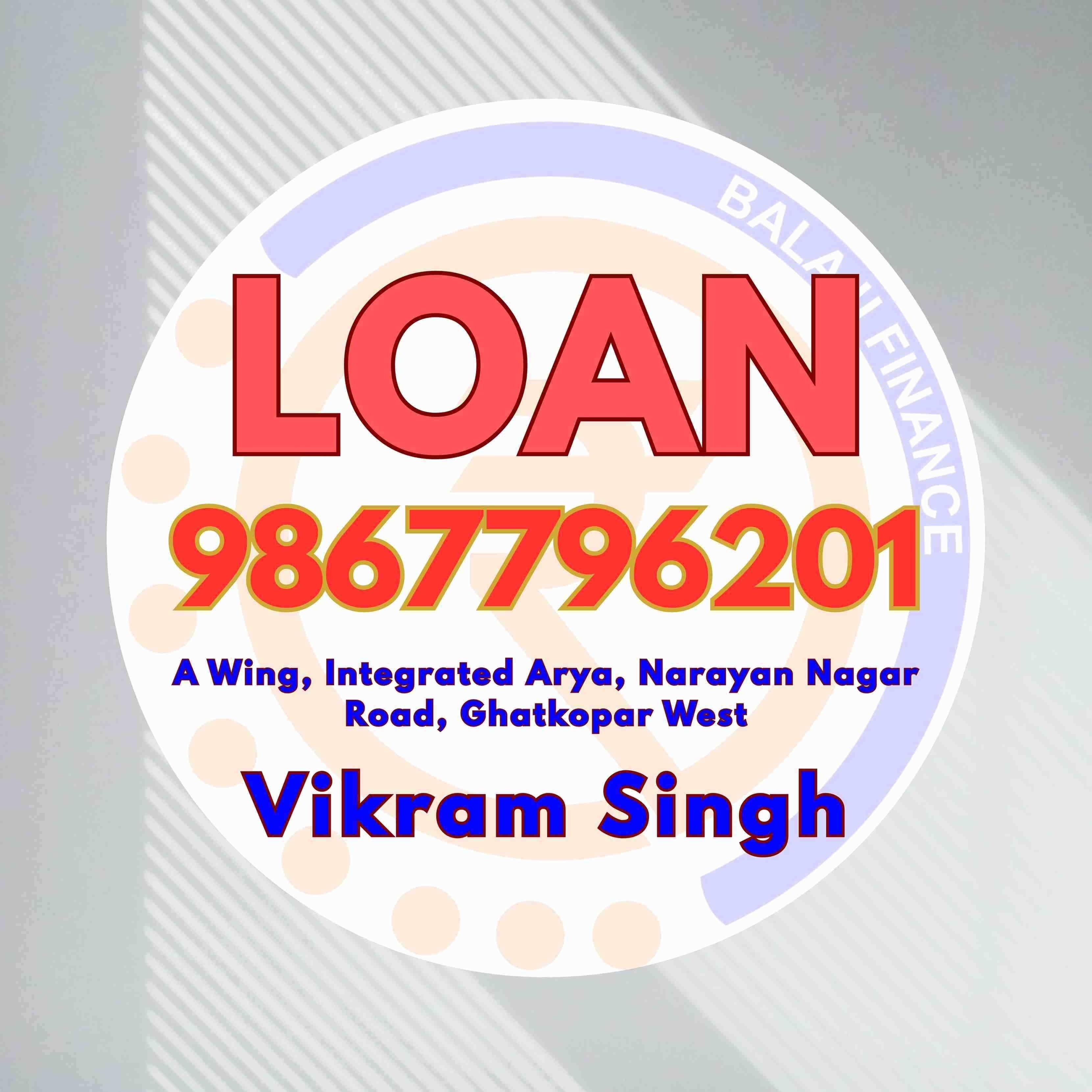 dukaan ke liye loan near liberty garden banner