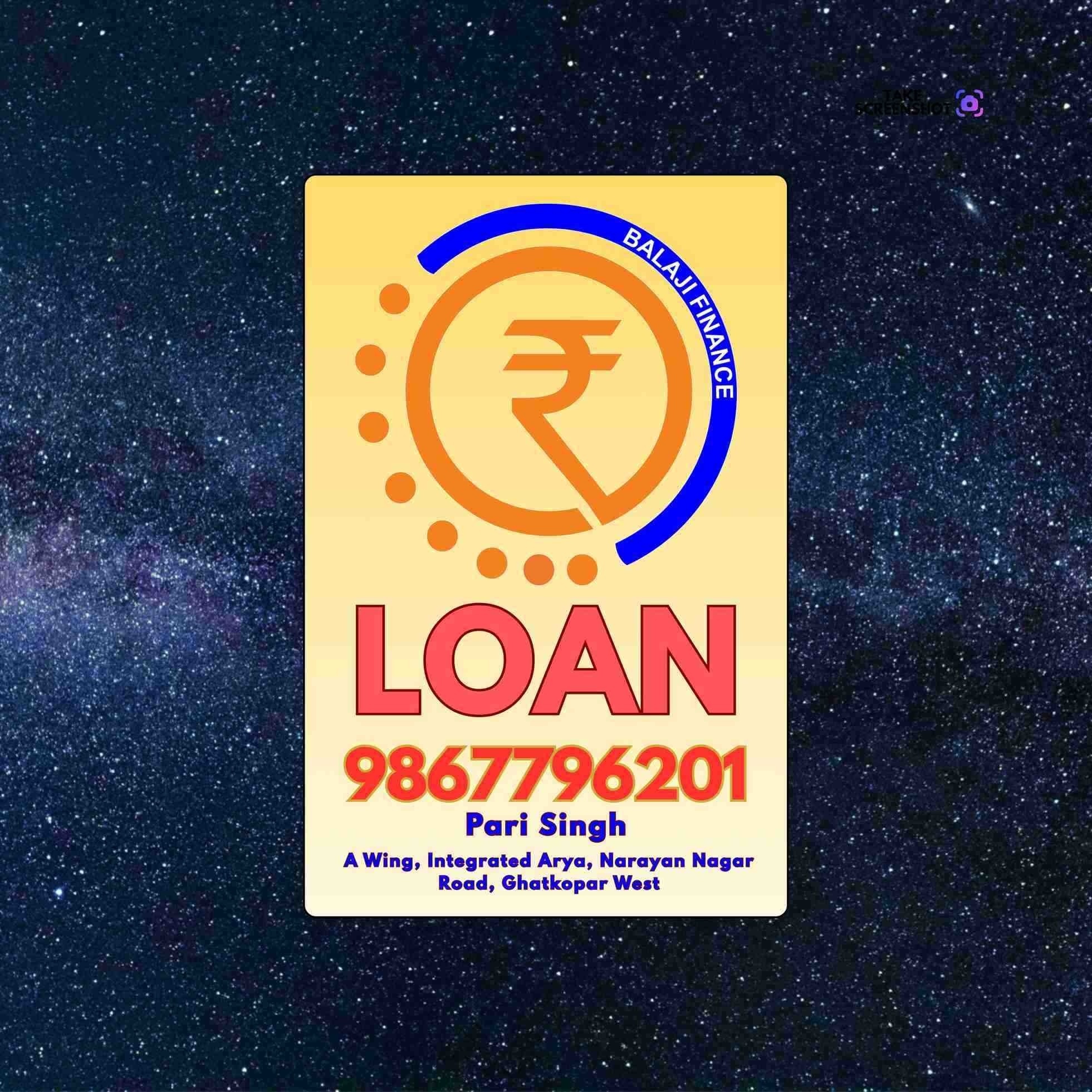cash loan near colaba mosque banner