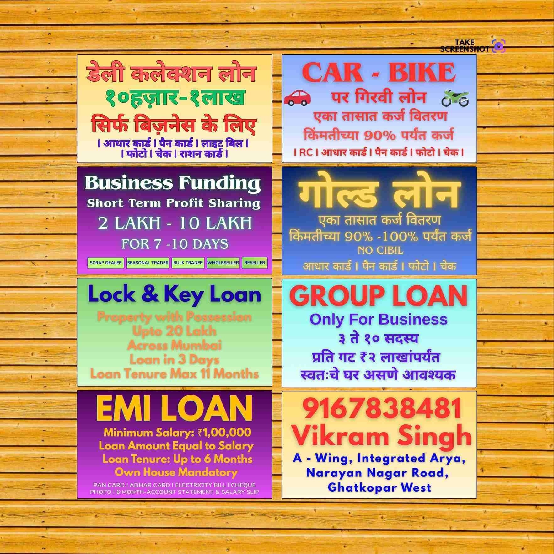 loan near vikhroli park site banner