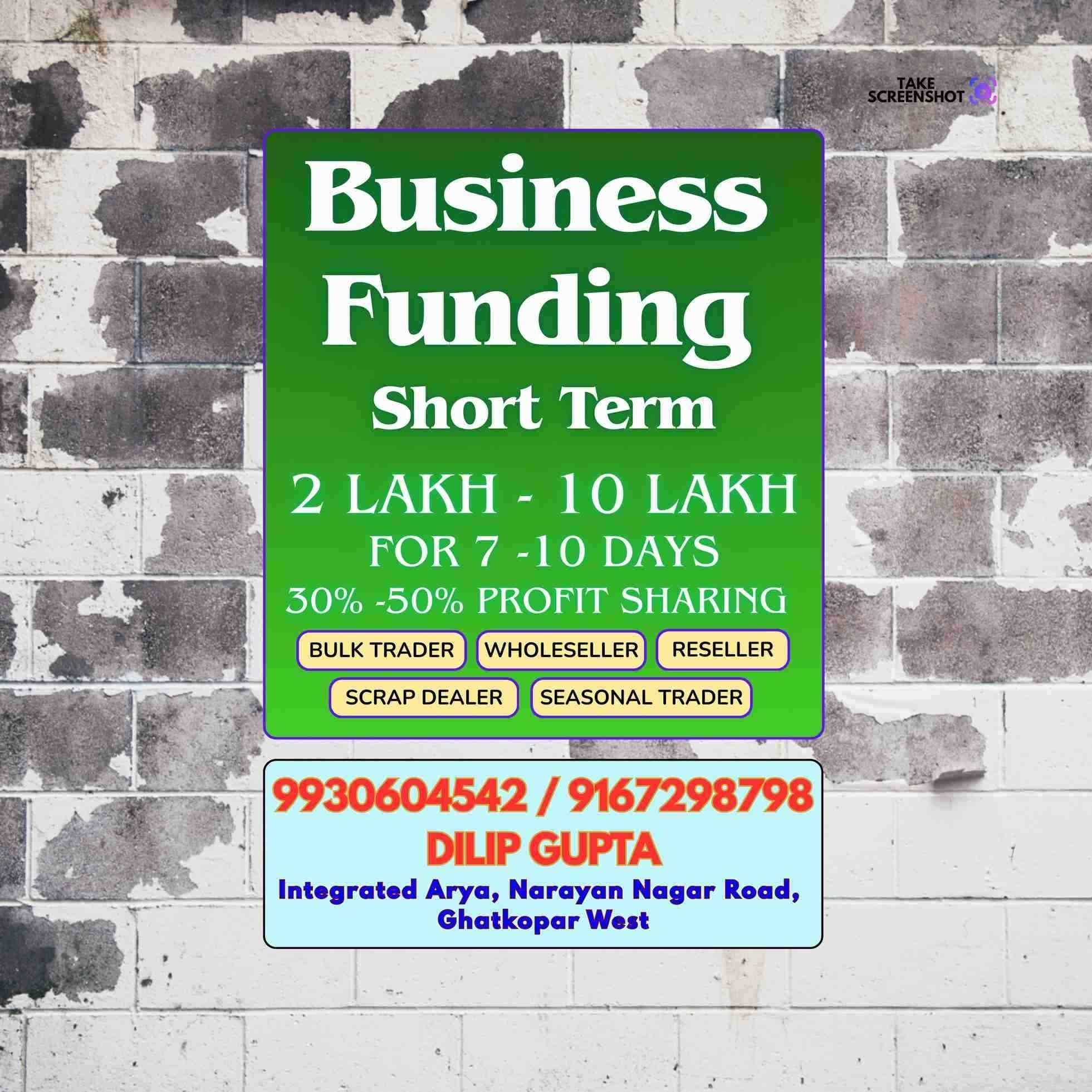 bad cibil loan near mumbai central shopping mall banner