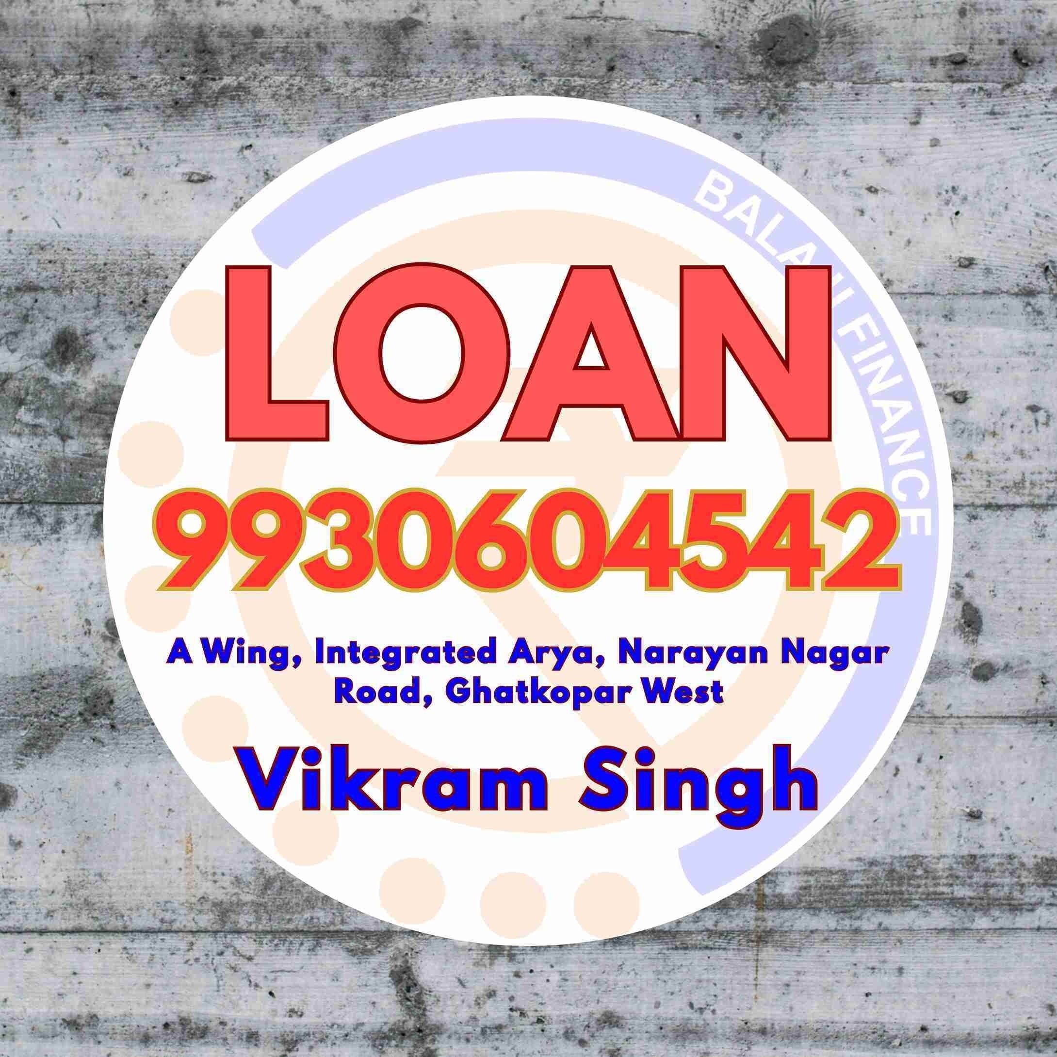 loan near me near shopping mall in lamington road banner