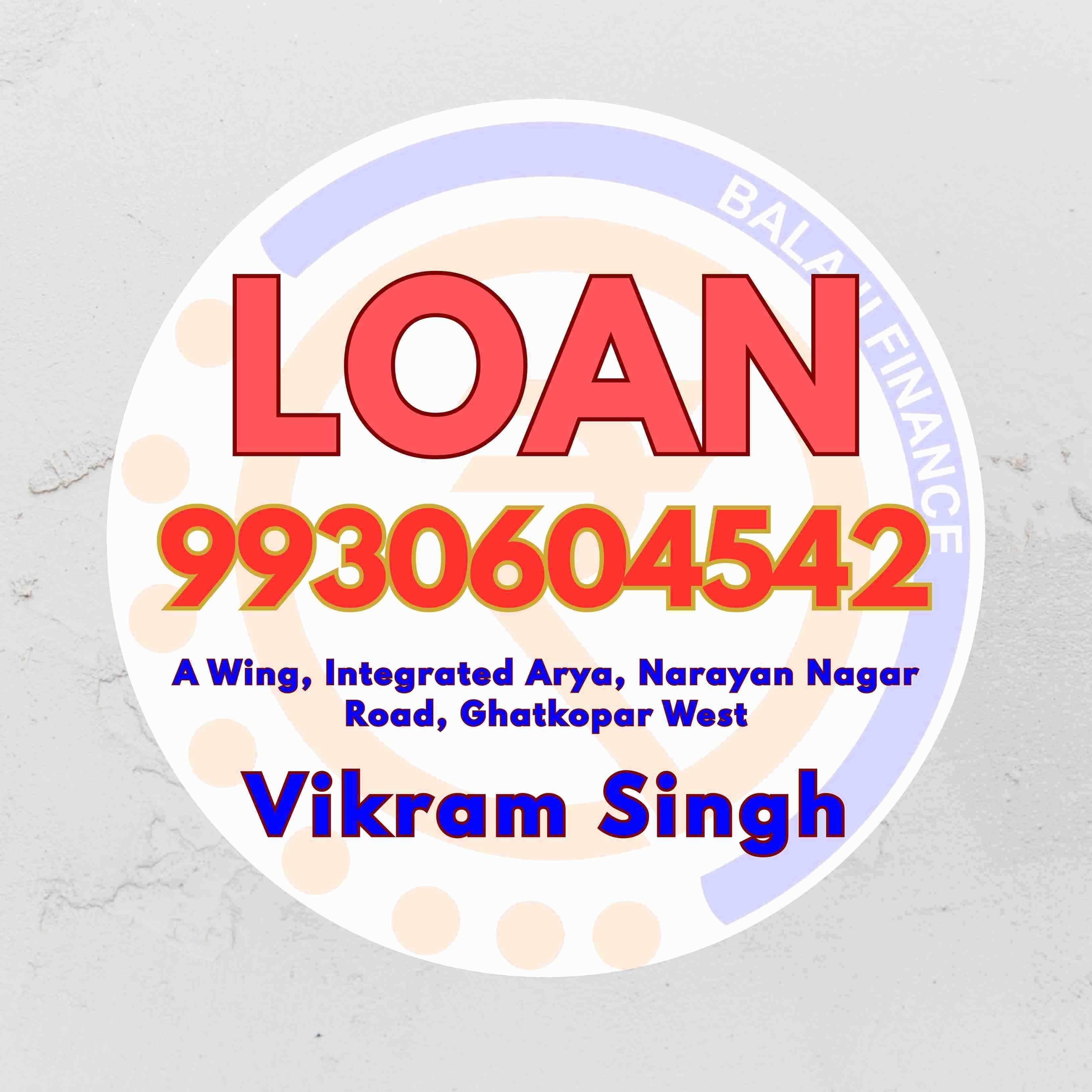 group loan in grant road banner