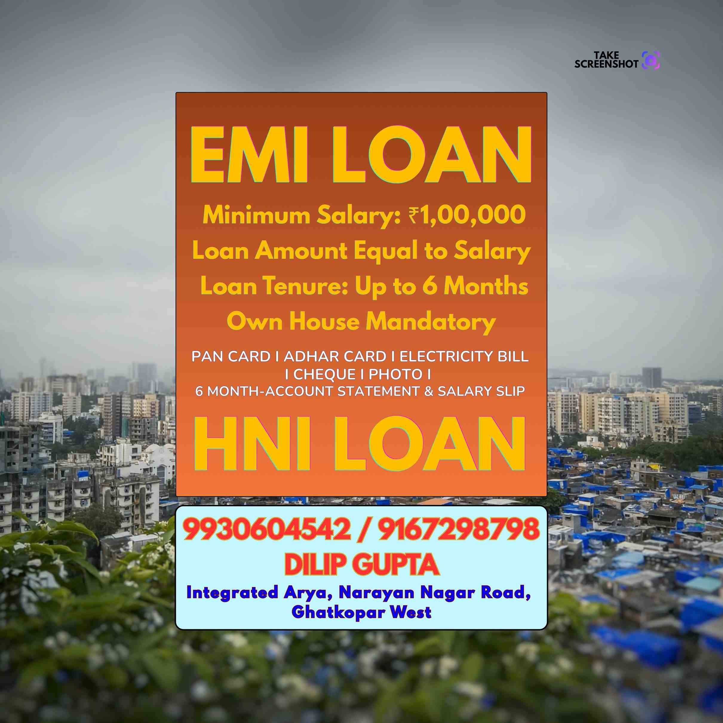 private finance in kherwadi banner