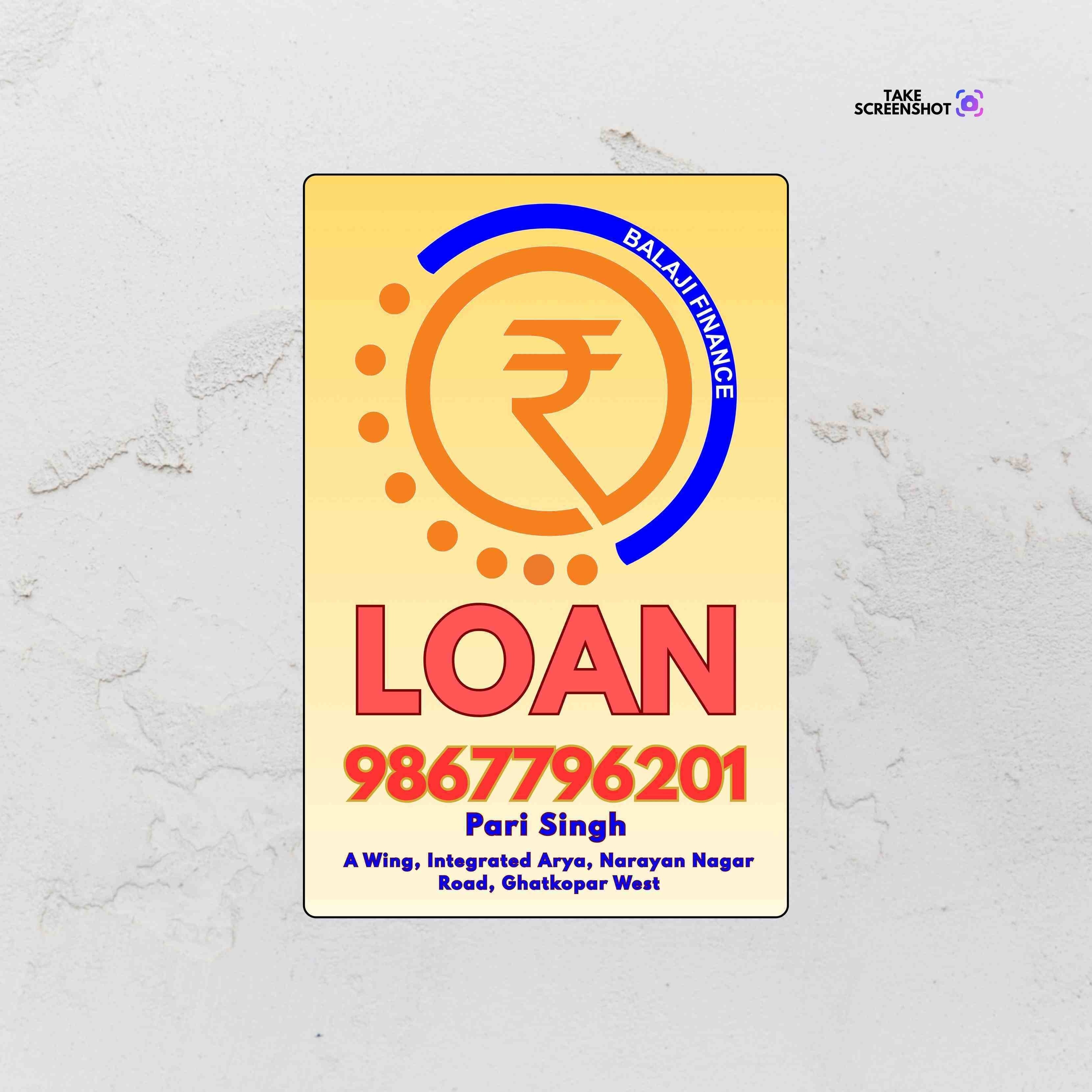 urgent loan in amboli