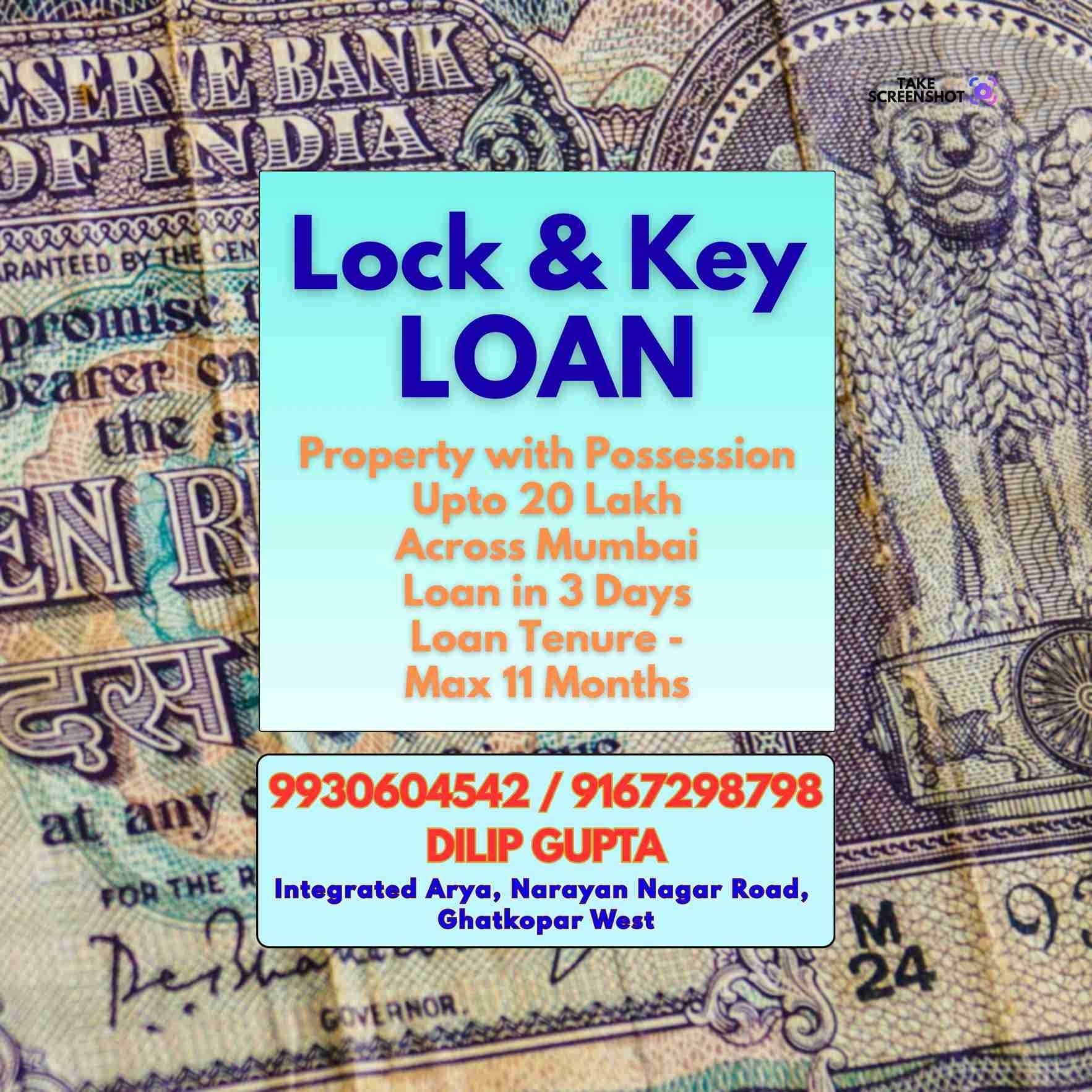 urgent loan in chheda nagar