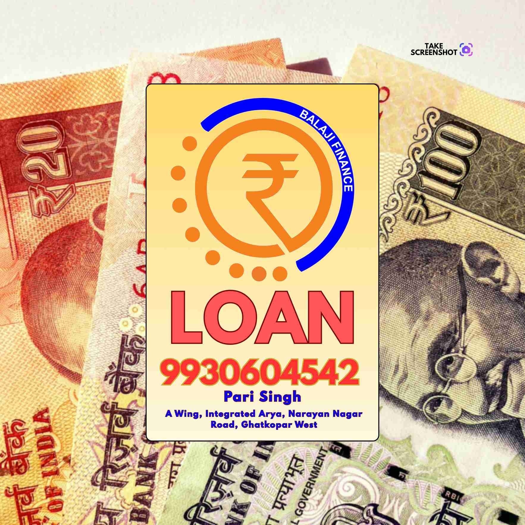 urgent loan in goregaon