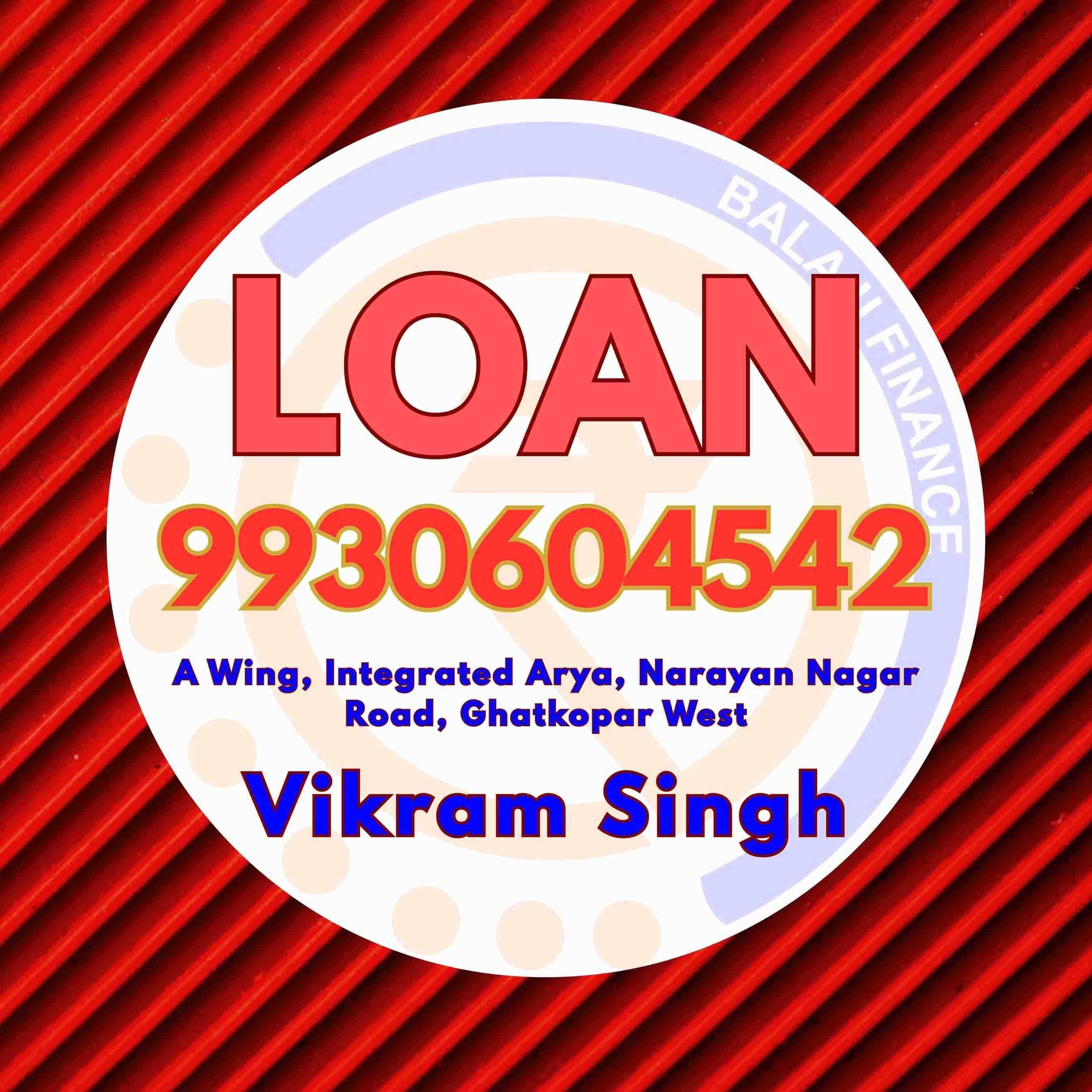 gold loan near bhandup complex banner