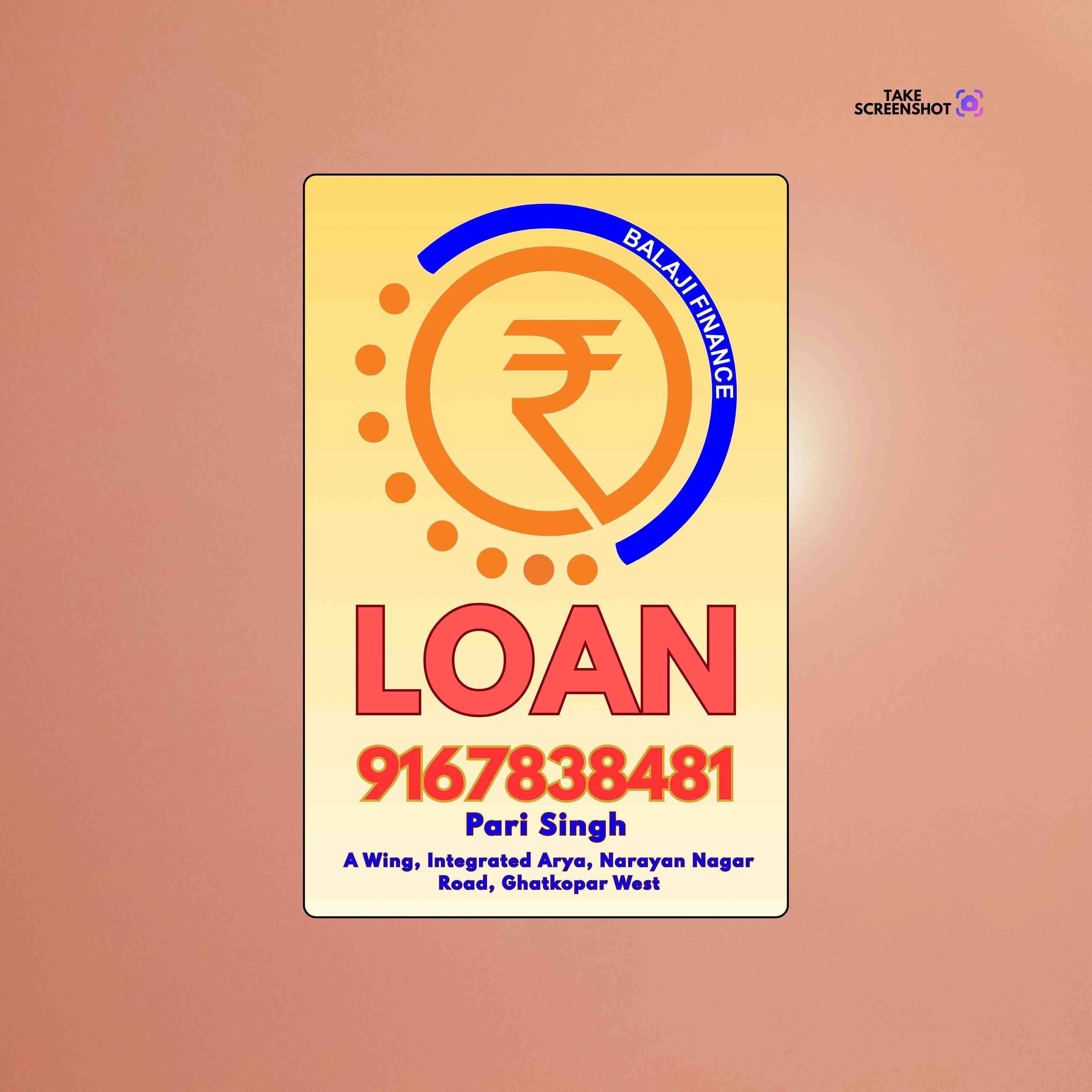 private finance near vaishali nagar banner