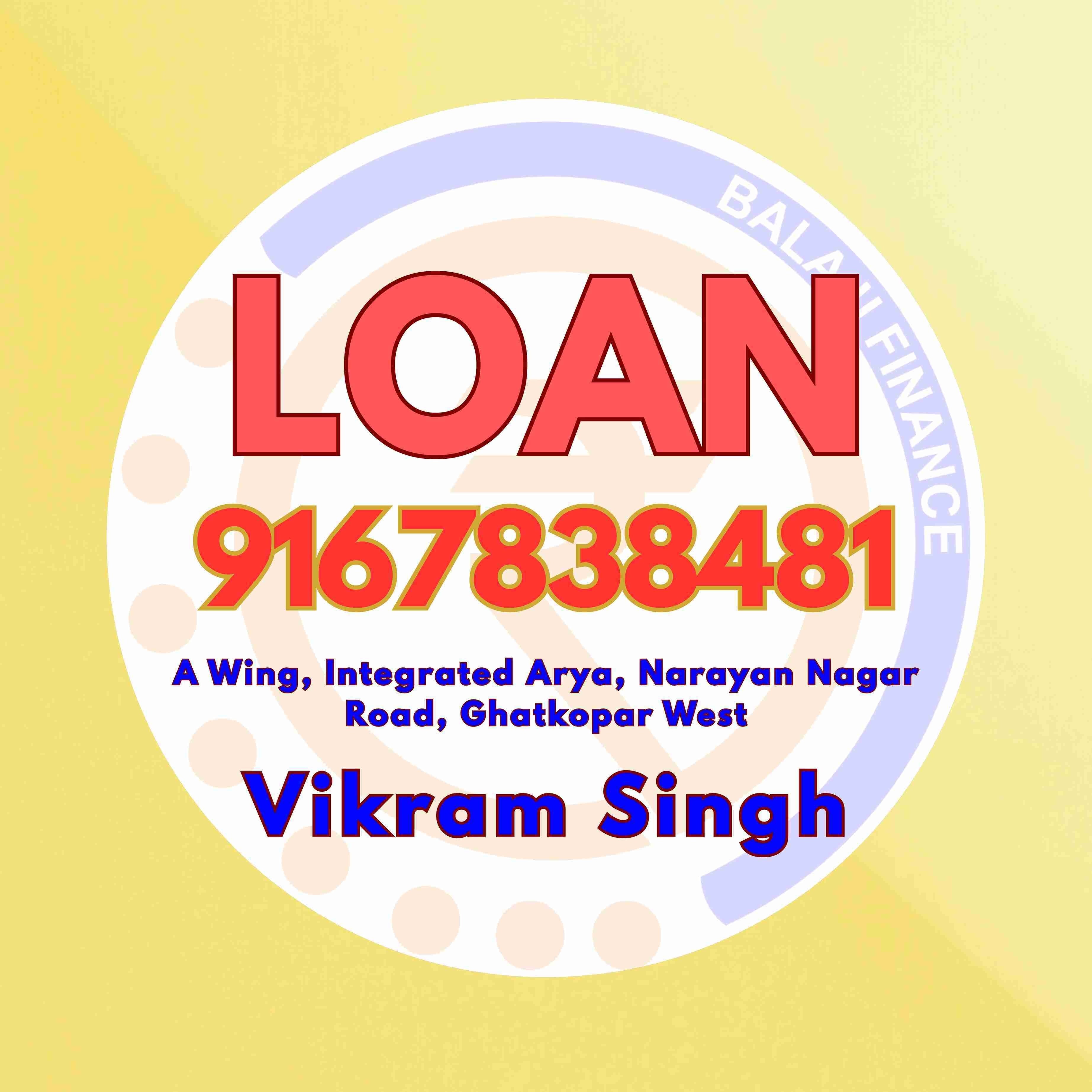 loan ka office near devidayal road banner