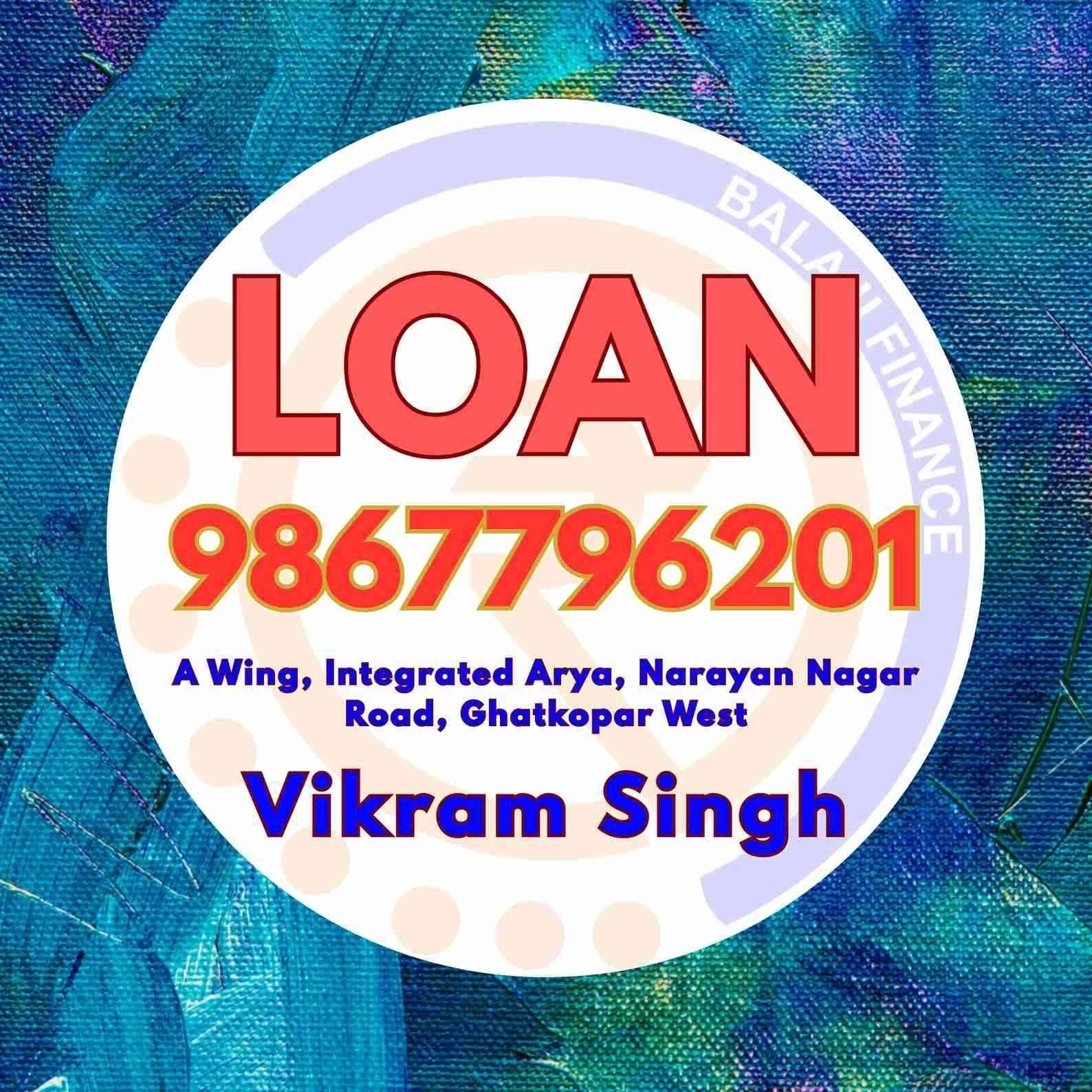 car loan near hospital in kanjurmarg east banner