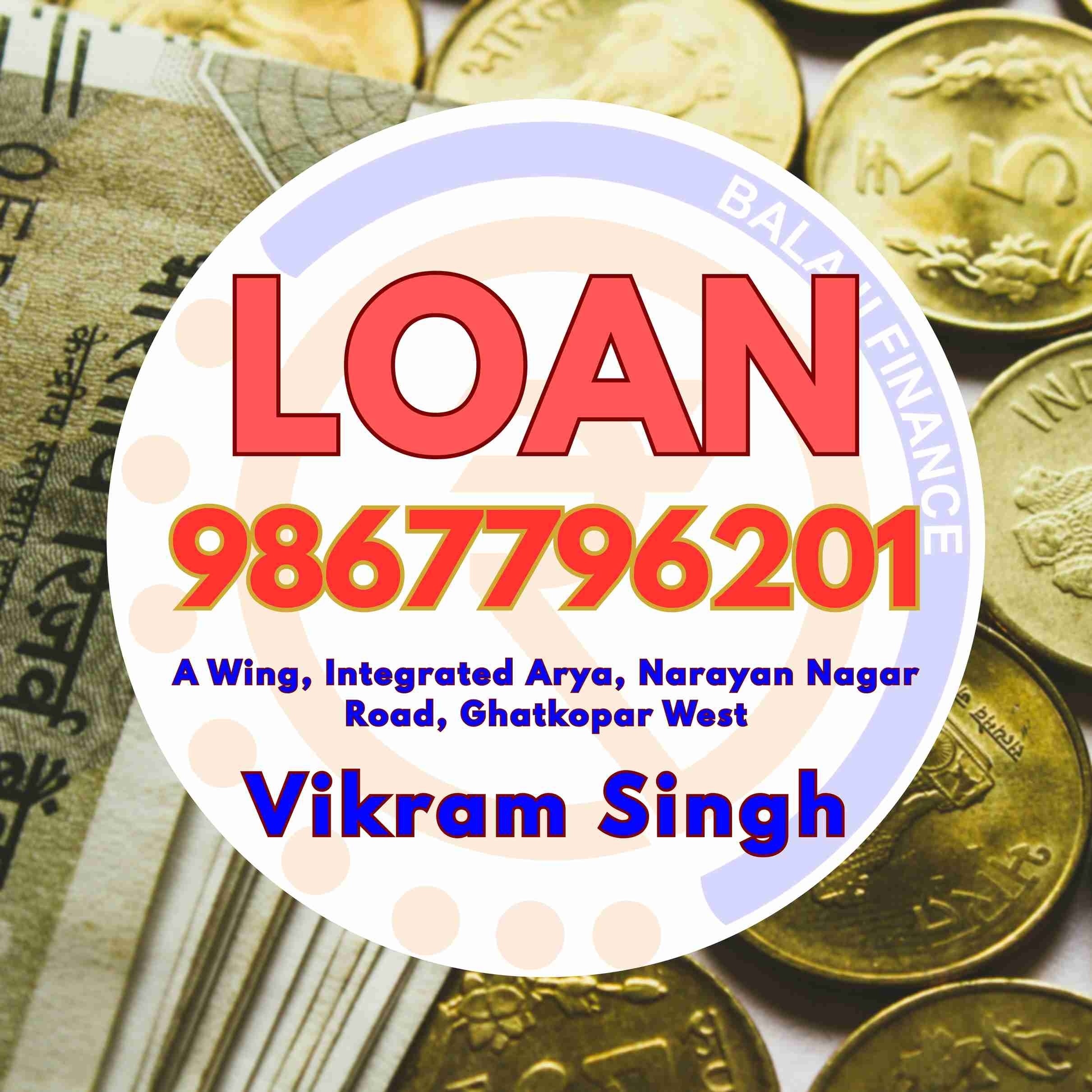 daily collection loan in asalpha banner