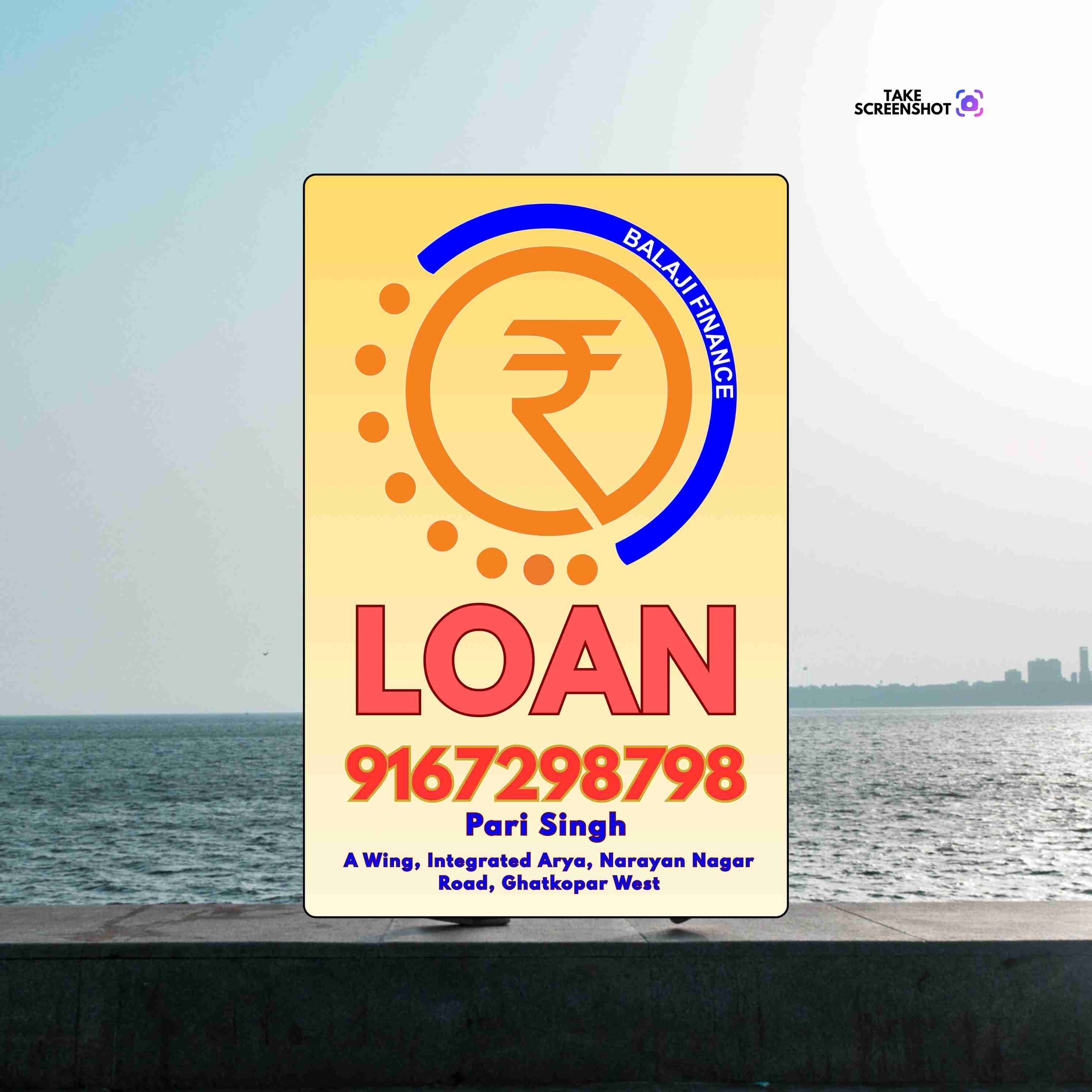 karz chahiye near cypress banner