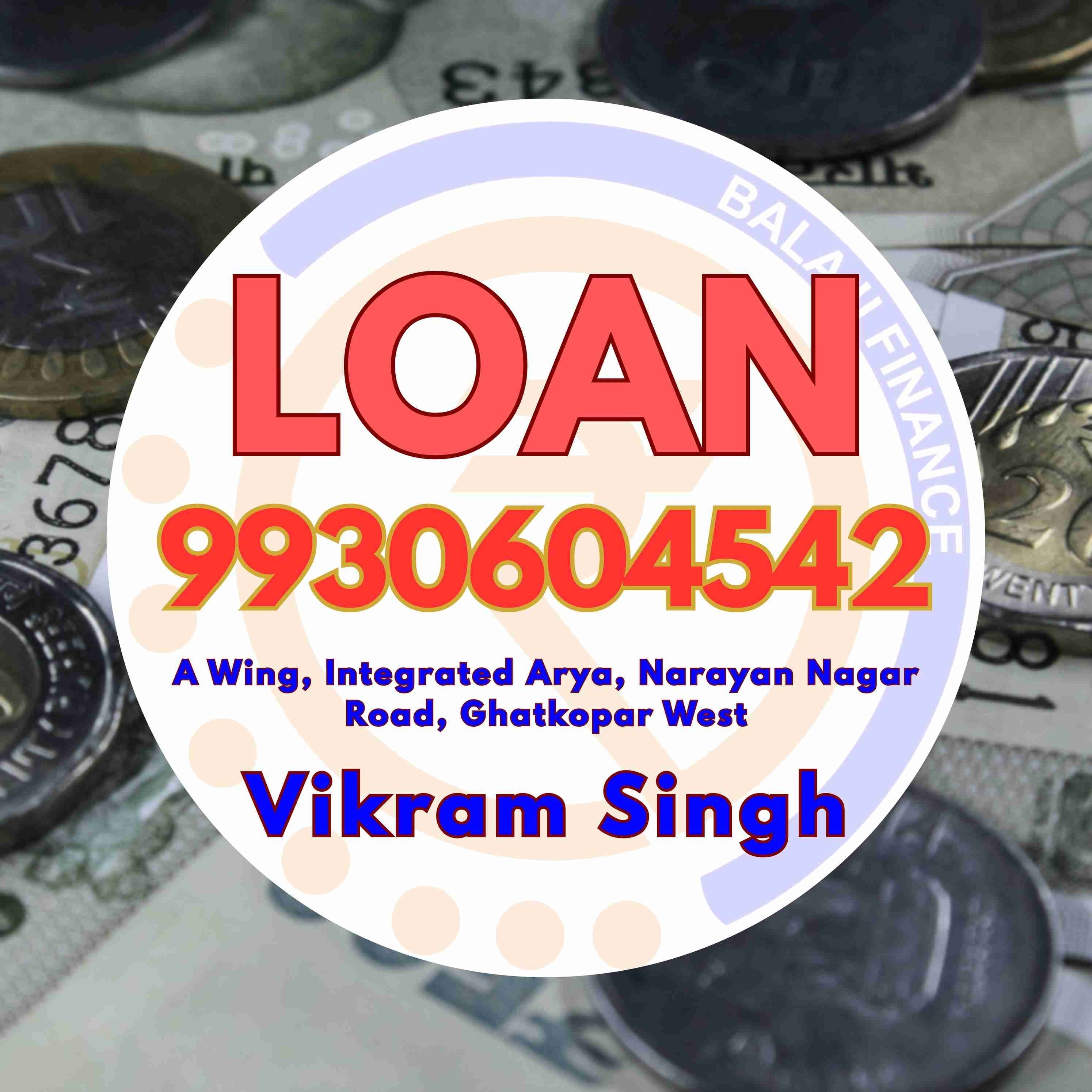 daily collection loan in liberty garden banner