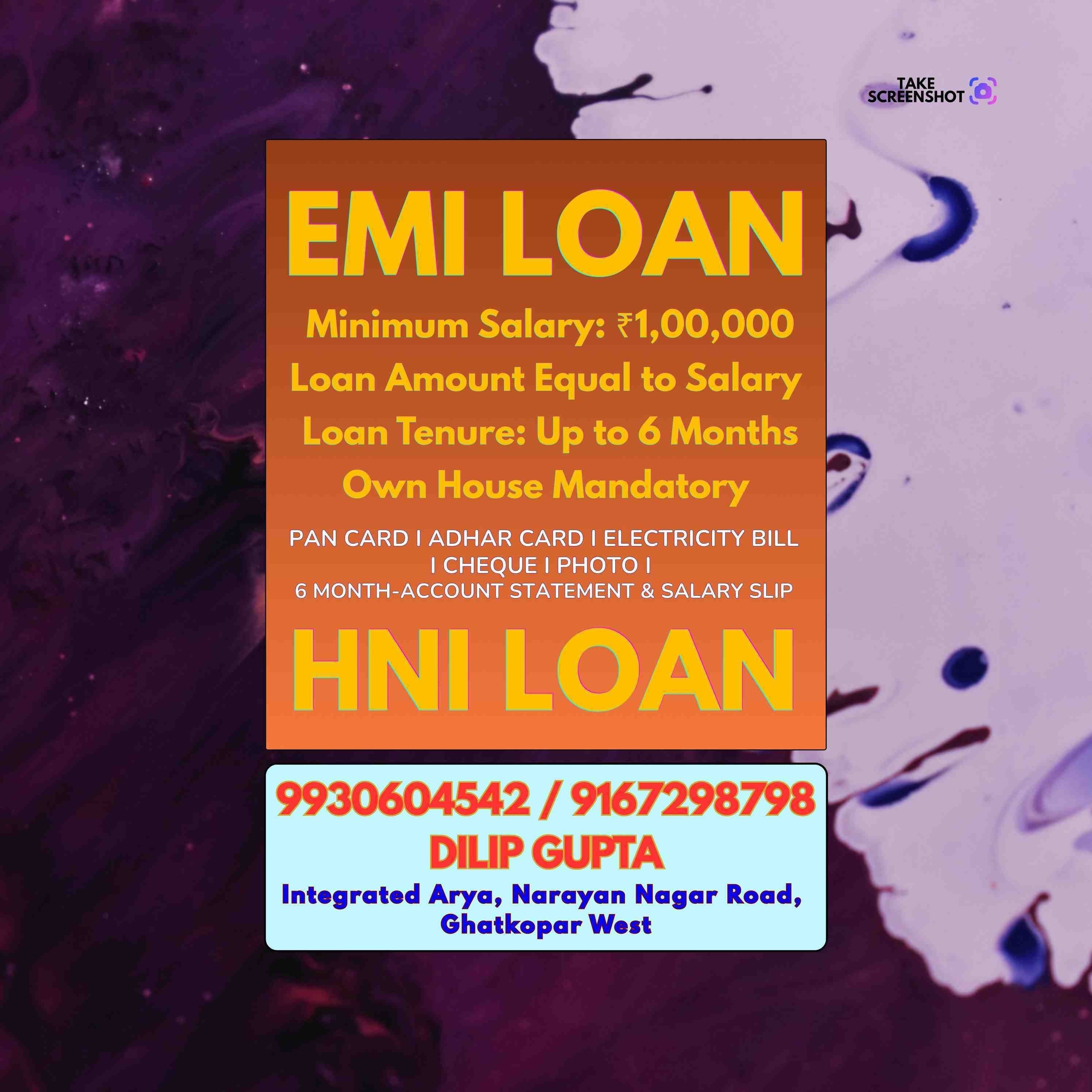 karz chahiye in amboli banner