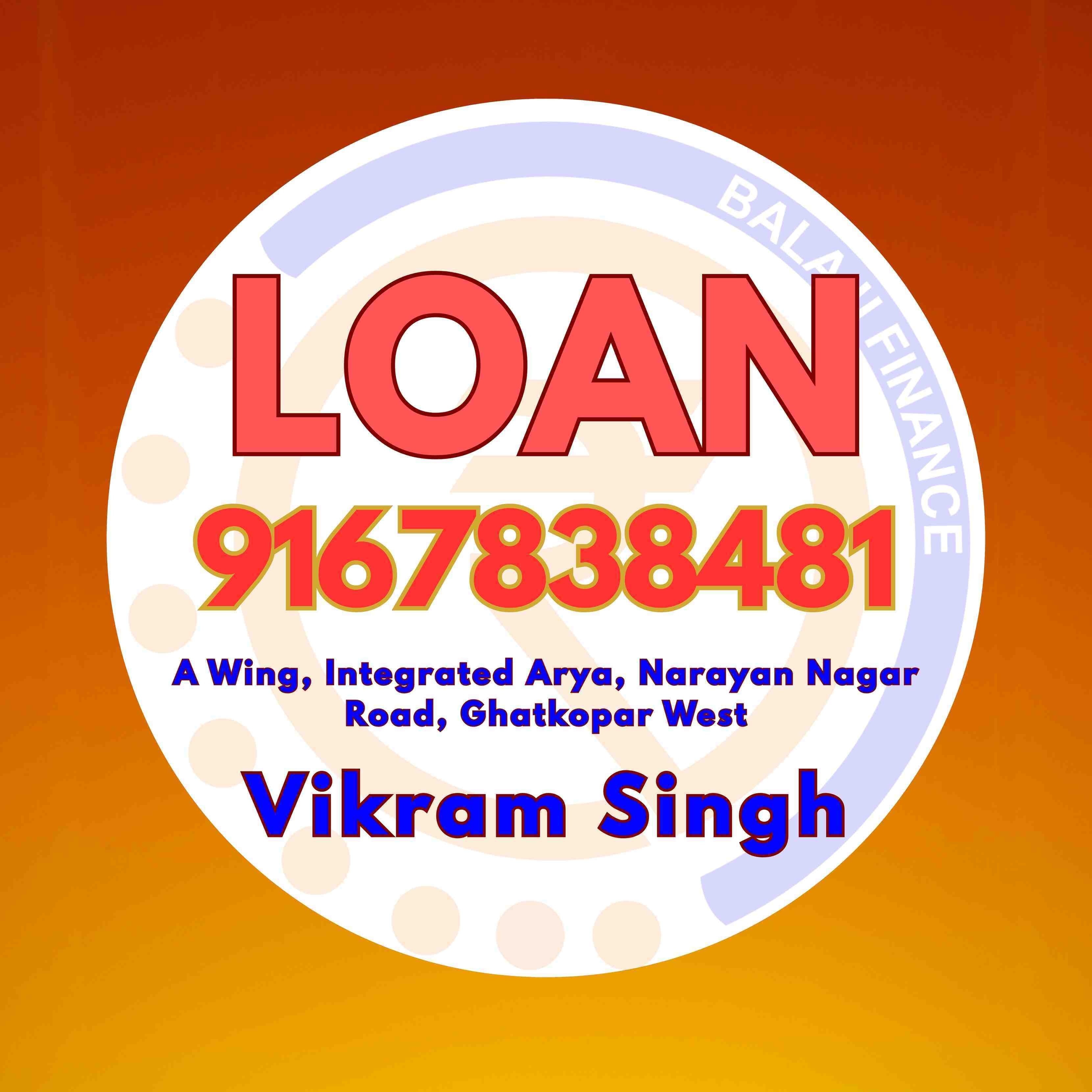 gold pe loan in shivaji park banner