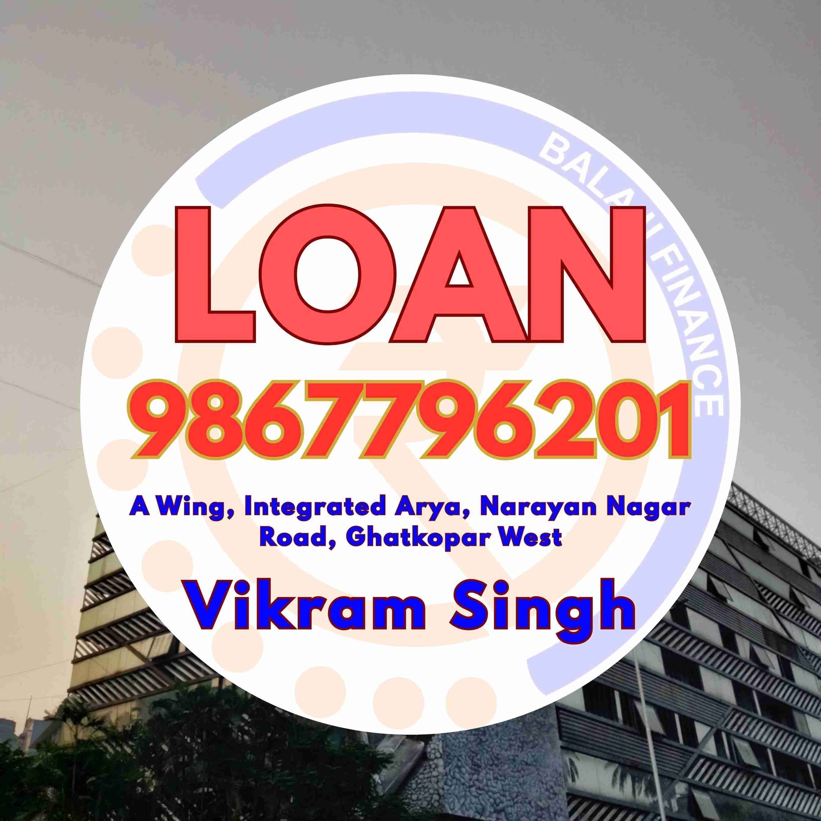 daily collection loan in model town banner