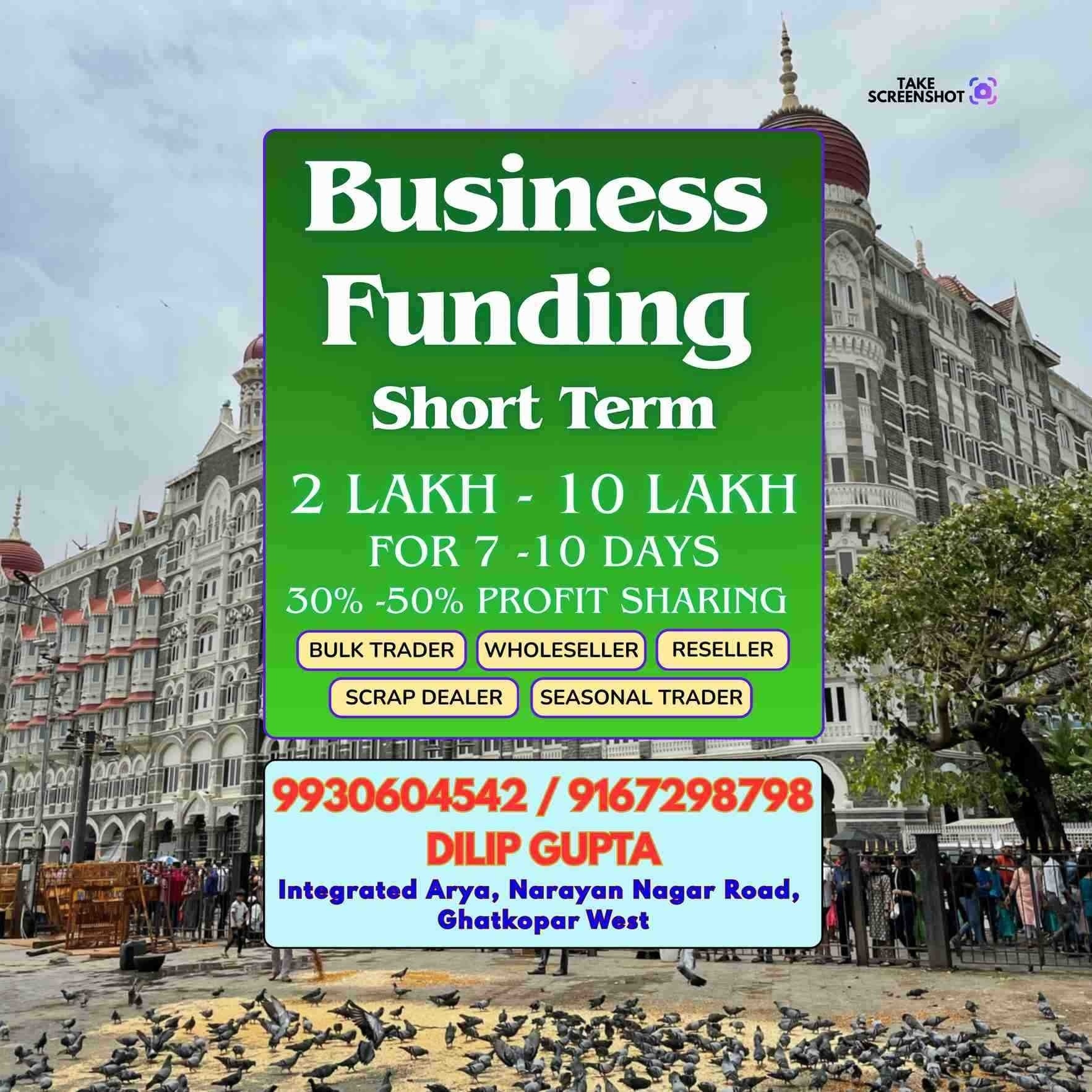 urgent rokda in pimpripada banner