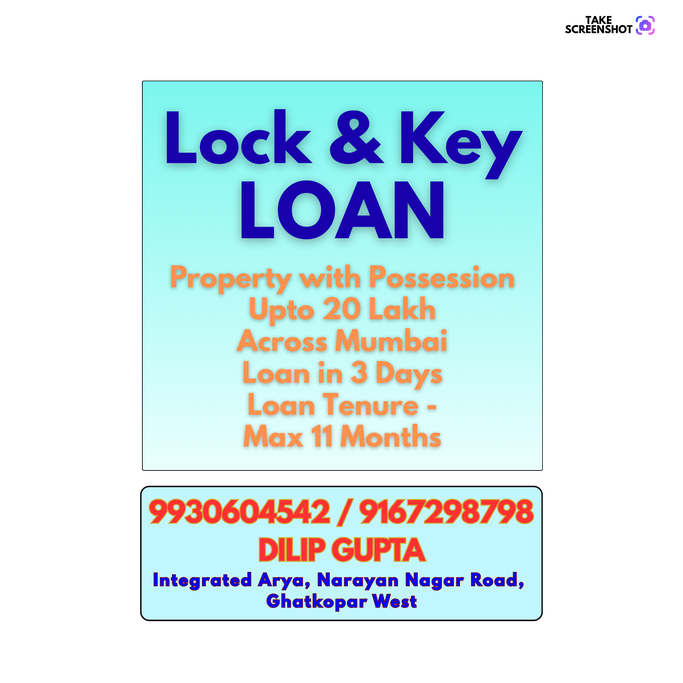 group loan near mandir in deonar