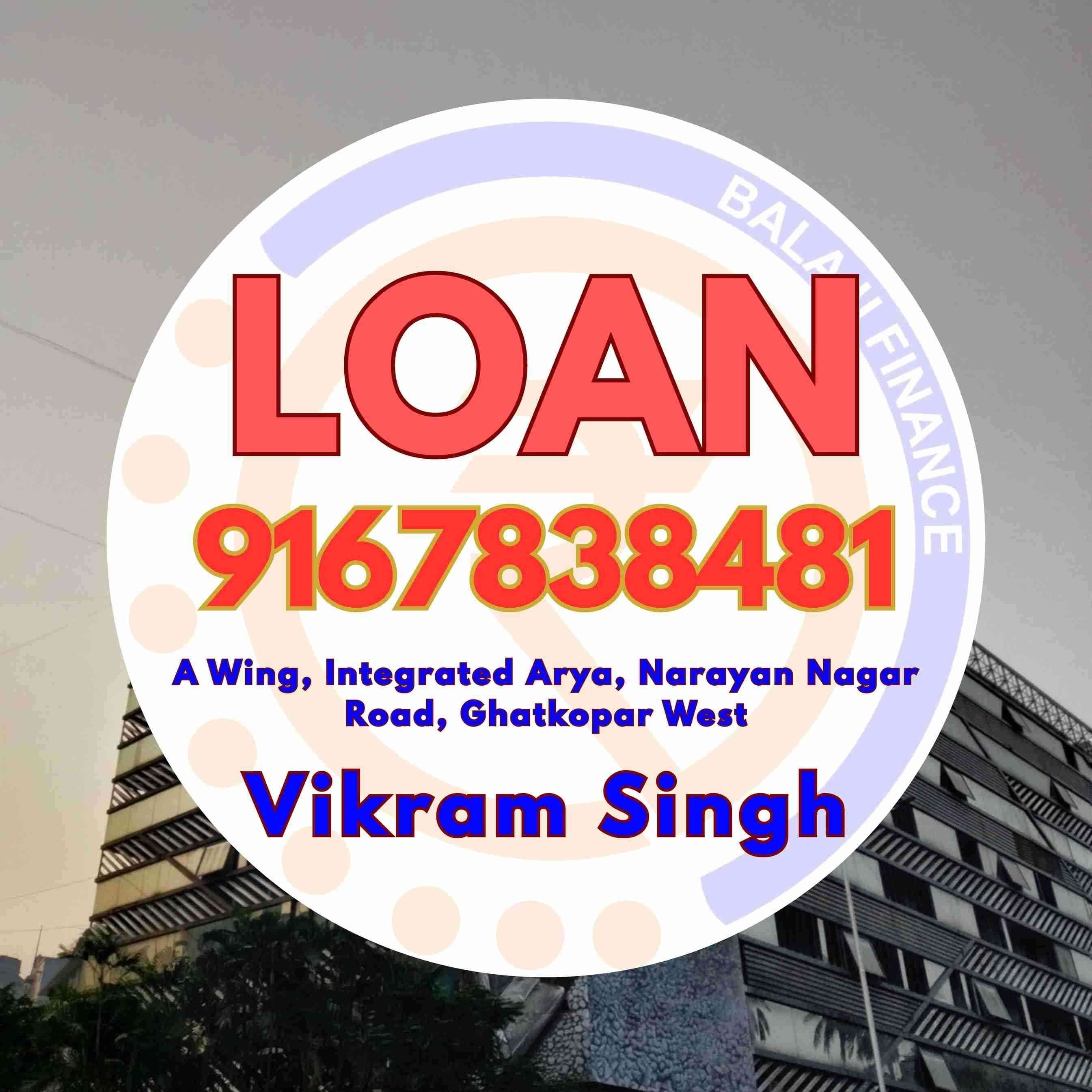 urgent loan in bhatwadi banner