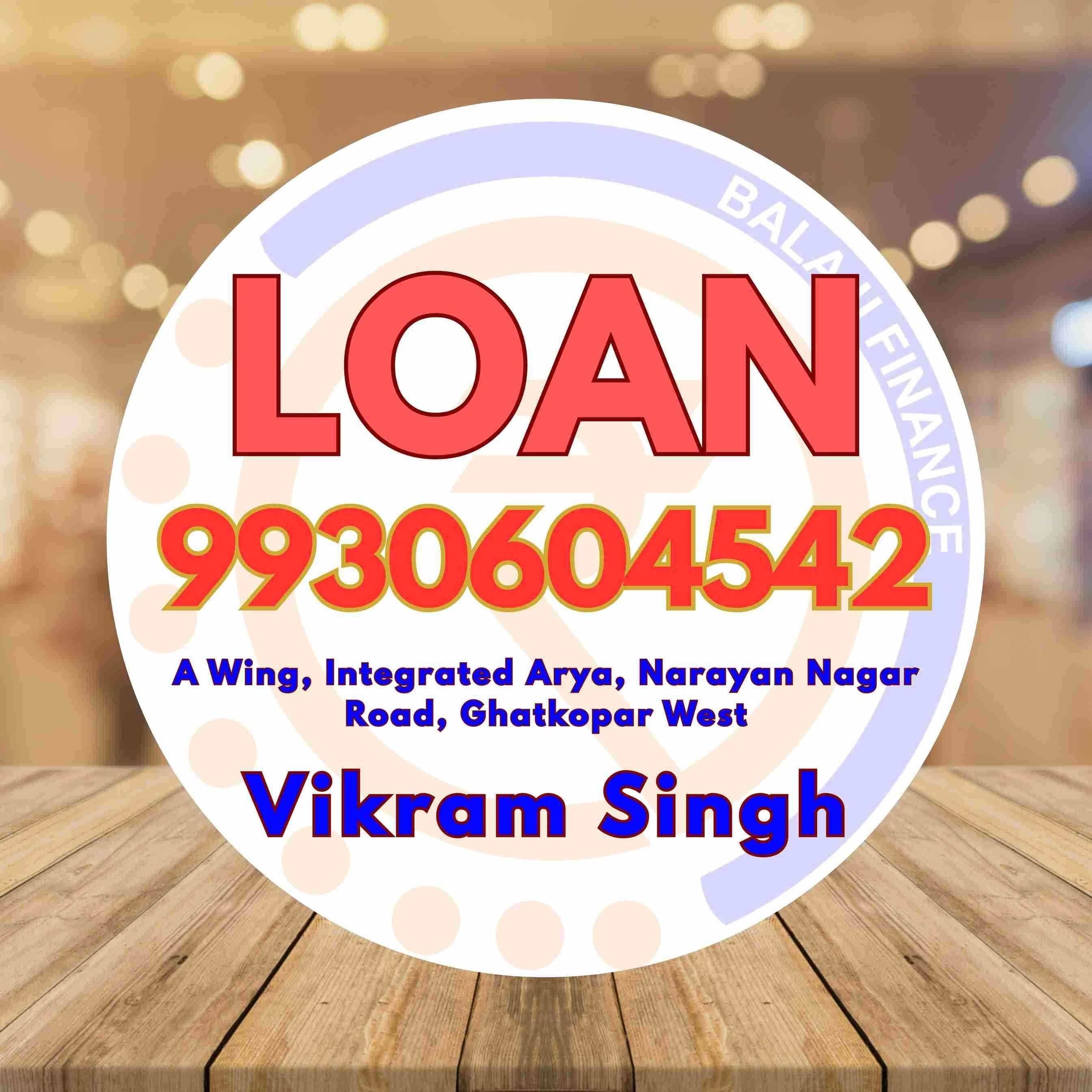 urgent loan in jogeshwari banner
