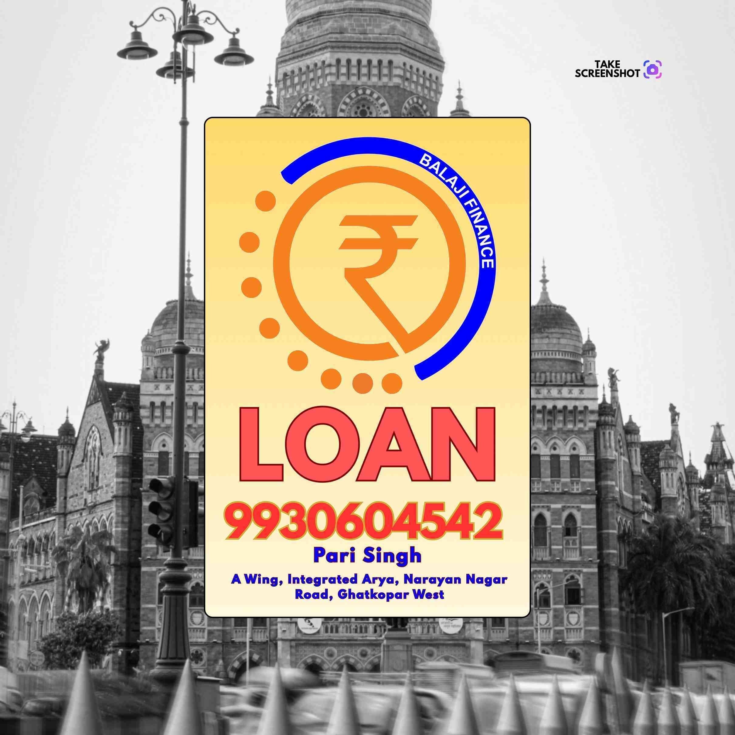 gold pe loan near bhandup complex banner