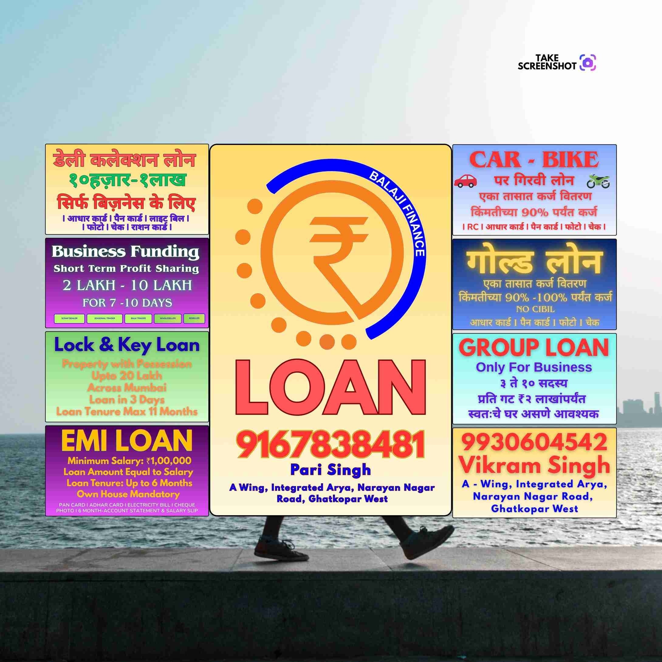 daily collection loan near church in kanjurmarg west banner