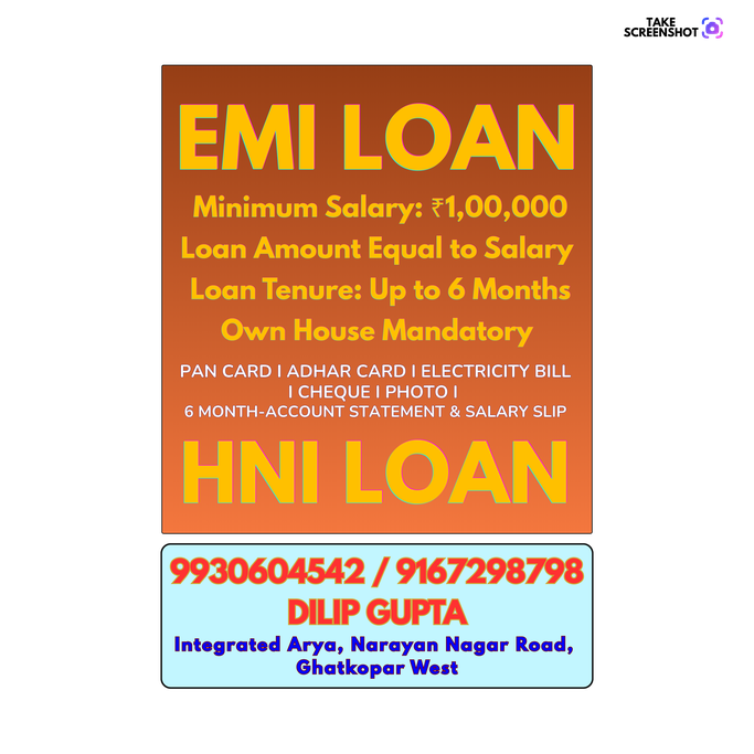 urgent loan near mulund colony