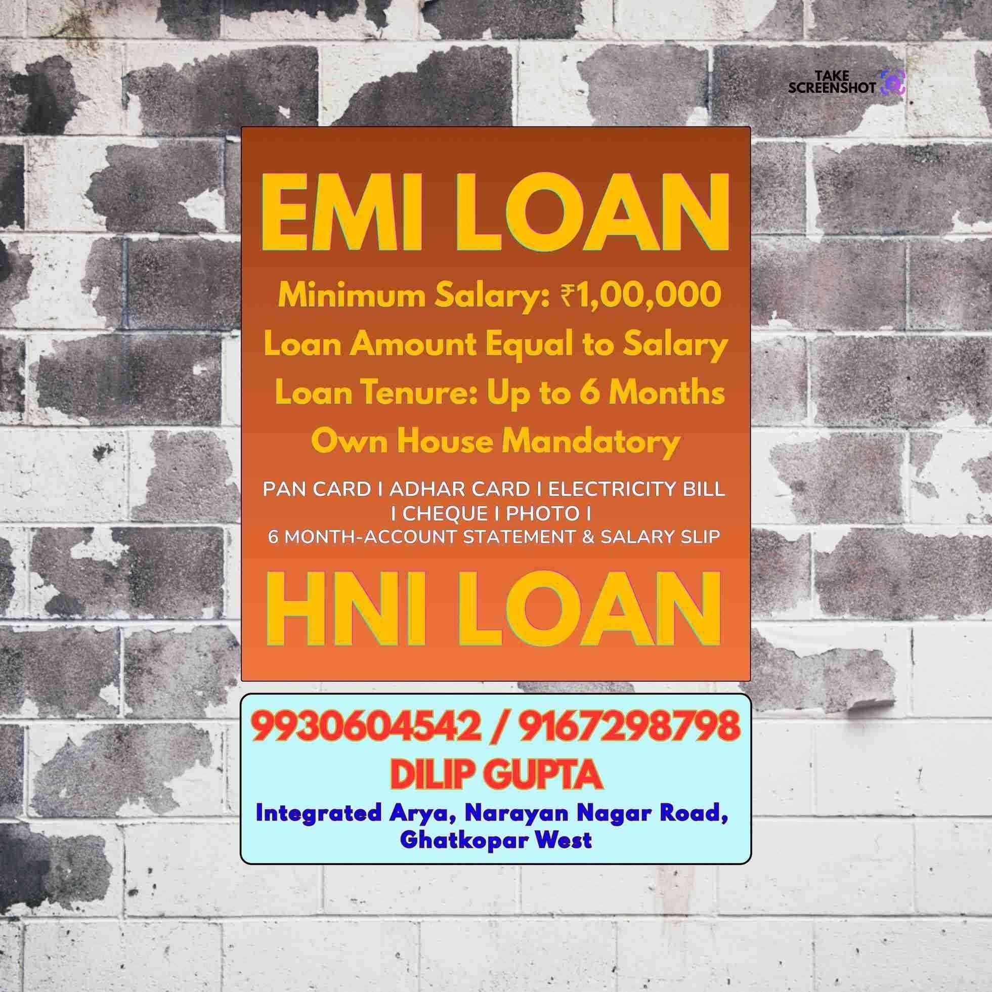 loan near basant park banner