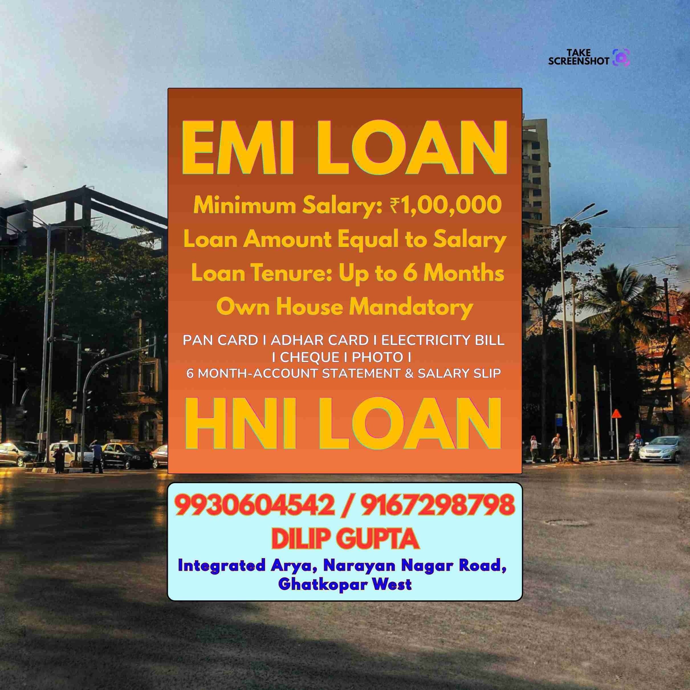 loan near tembhipada banner