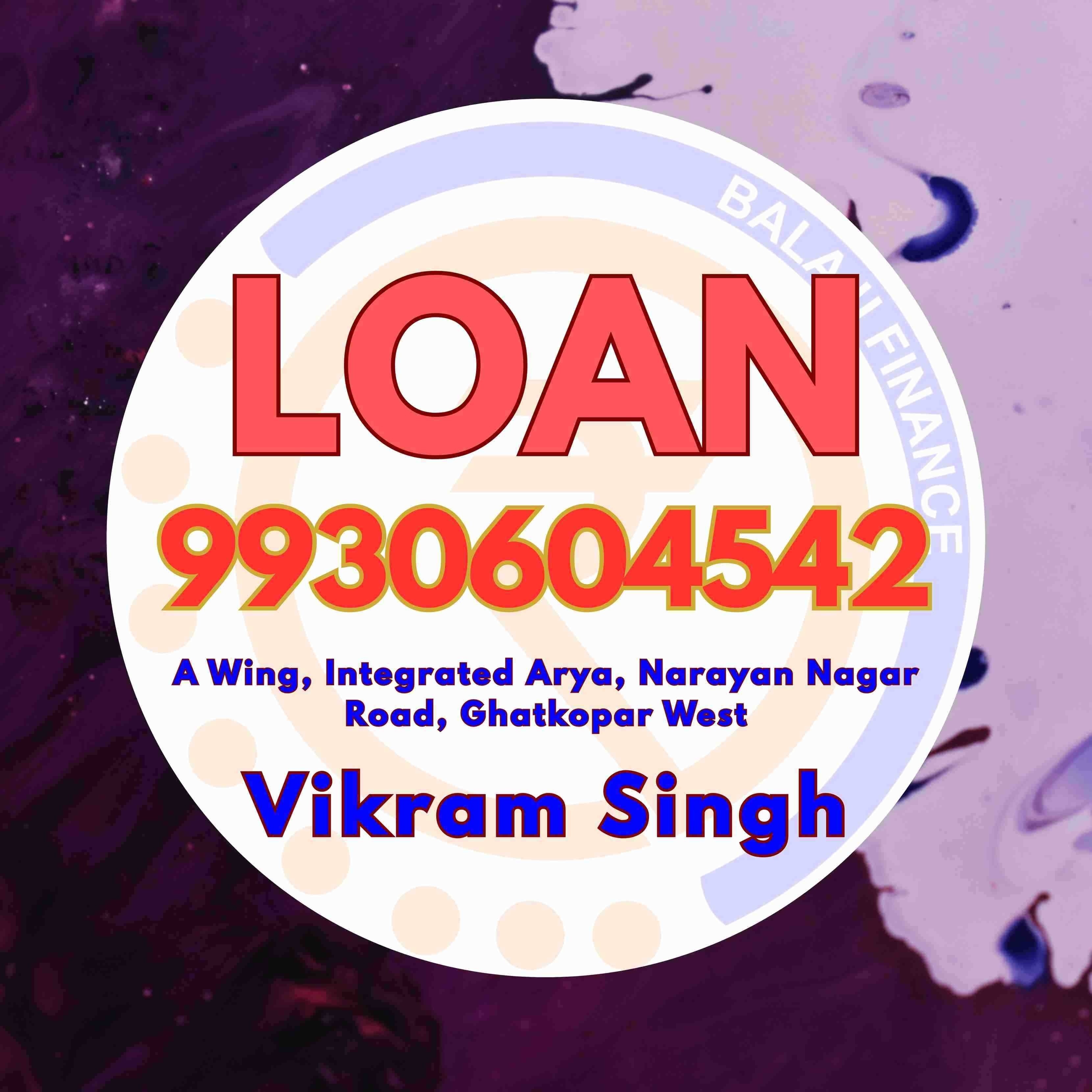 business funding in devidayal road banner