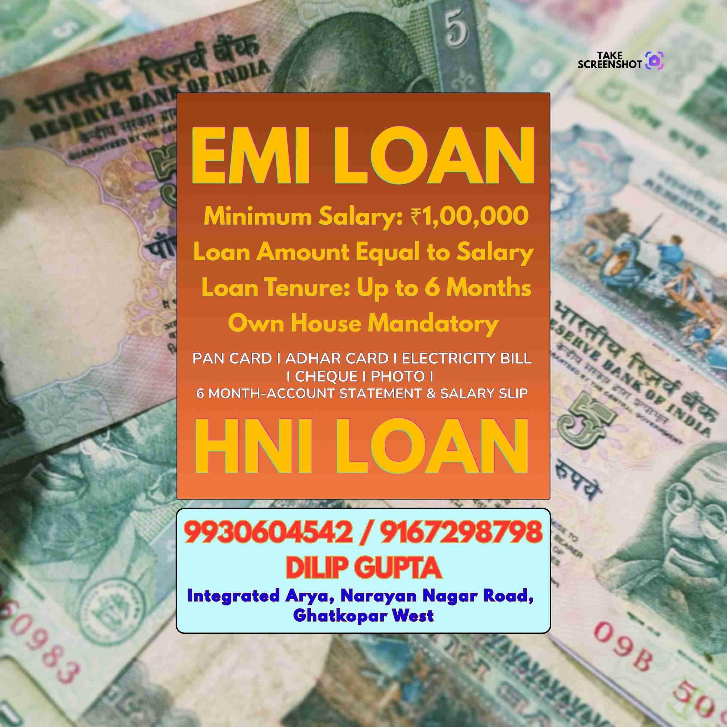 private finance wala in dadar banner