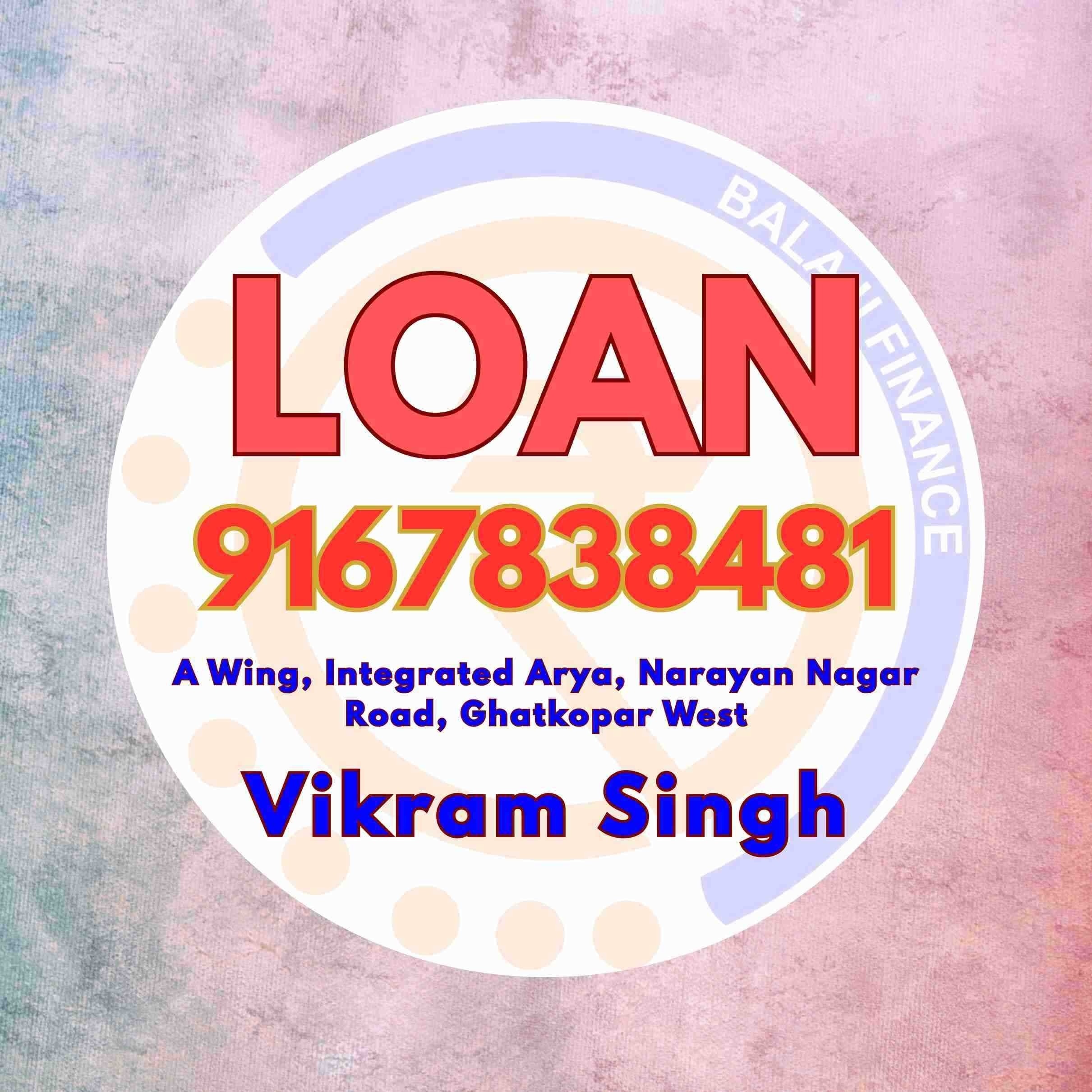 light bill loan near market in goregaon east banner