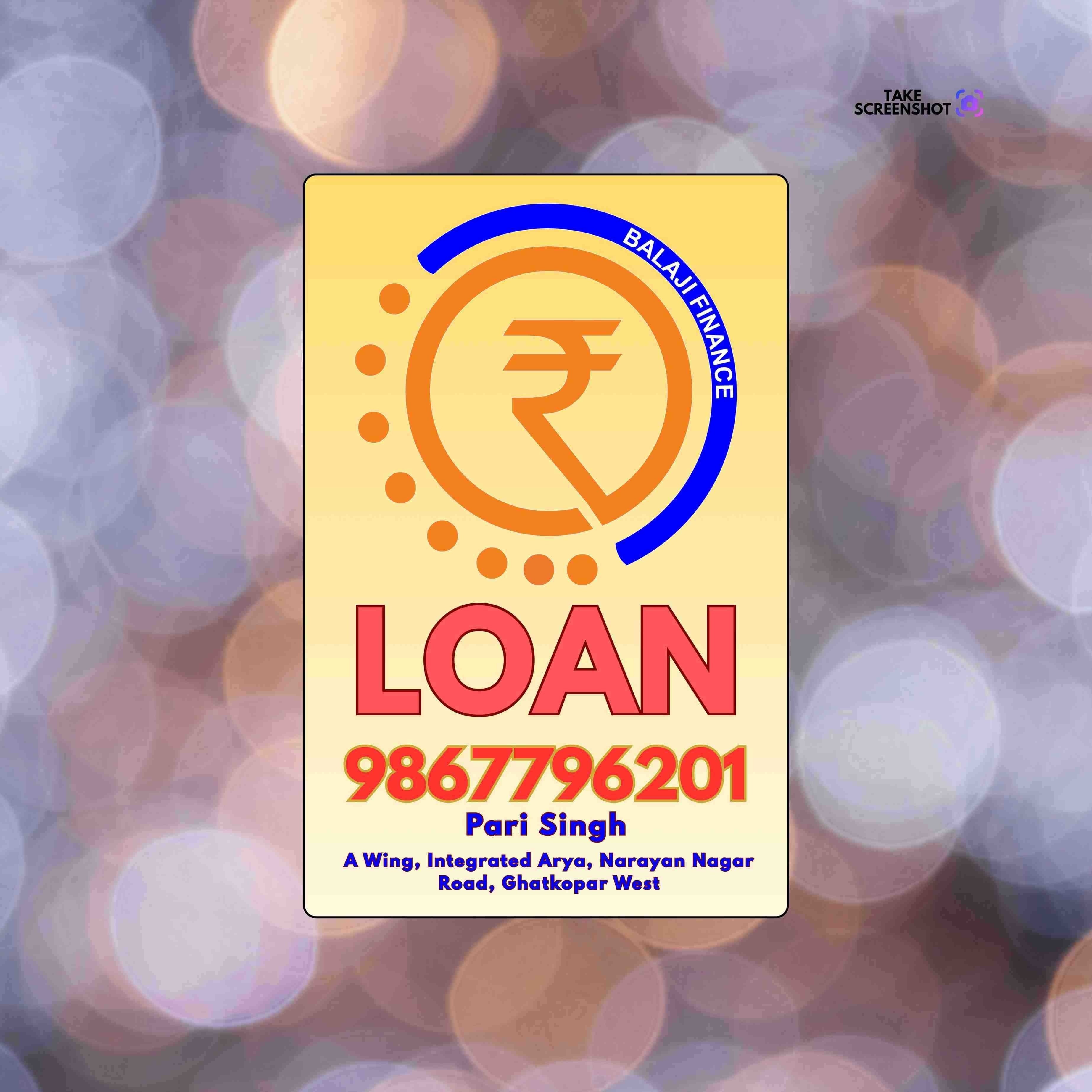 emergency loan in koliwada banner