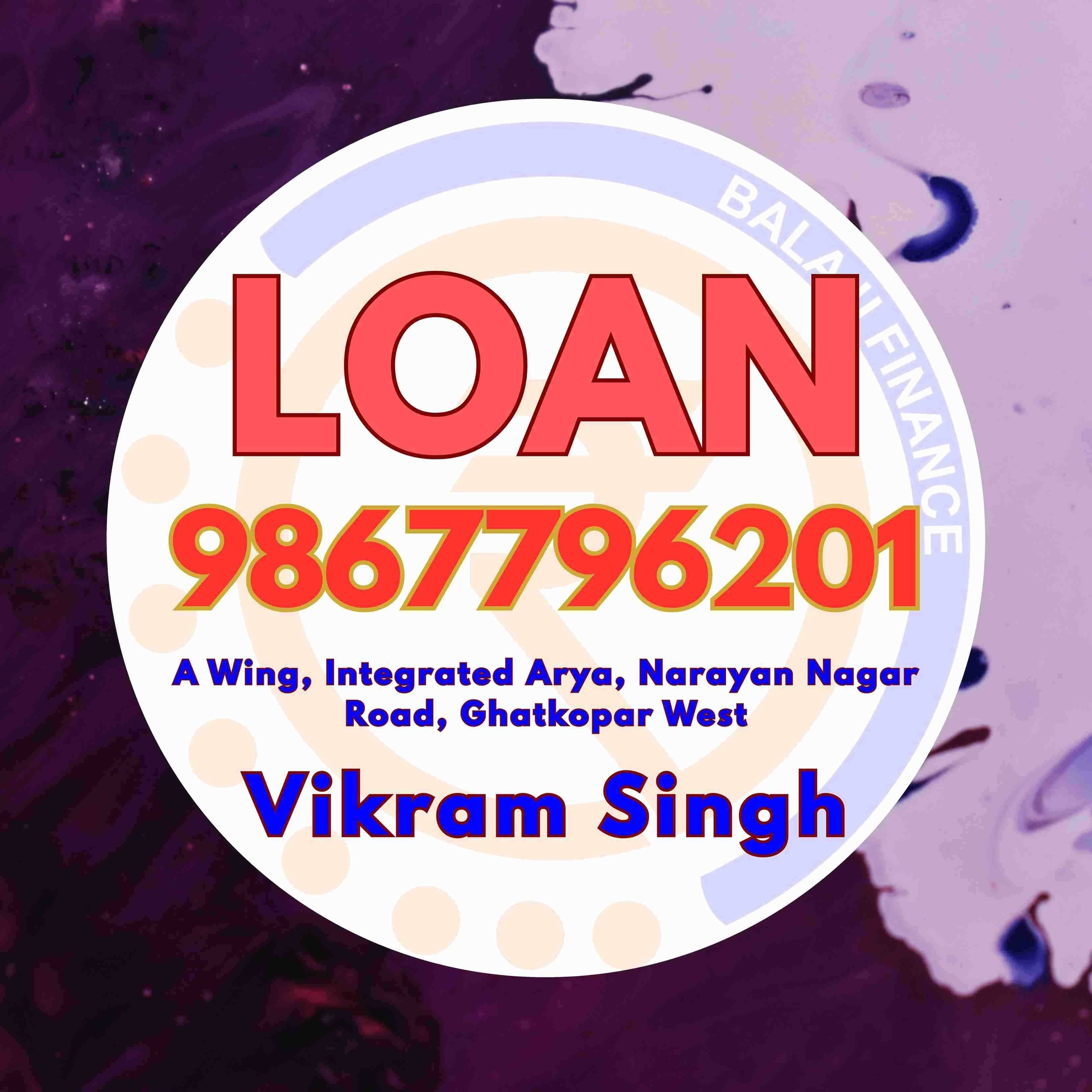 urgent rokda in chembur