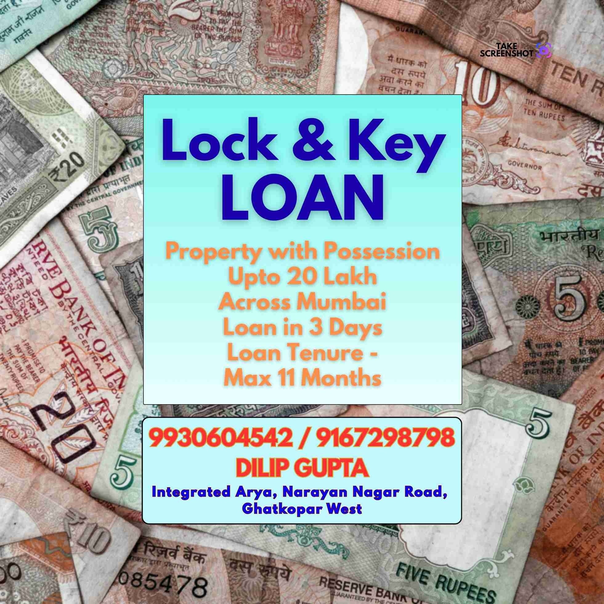 loan near me near kanjurmarg east mall