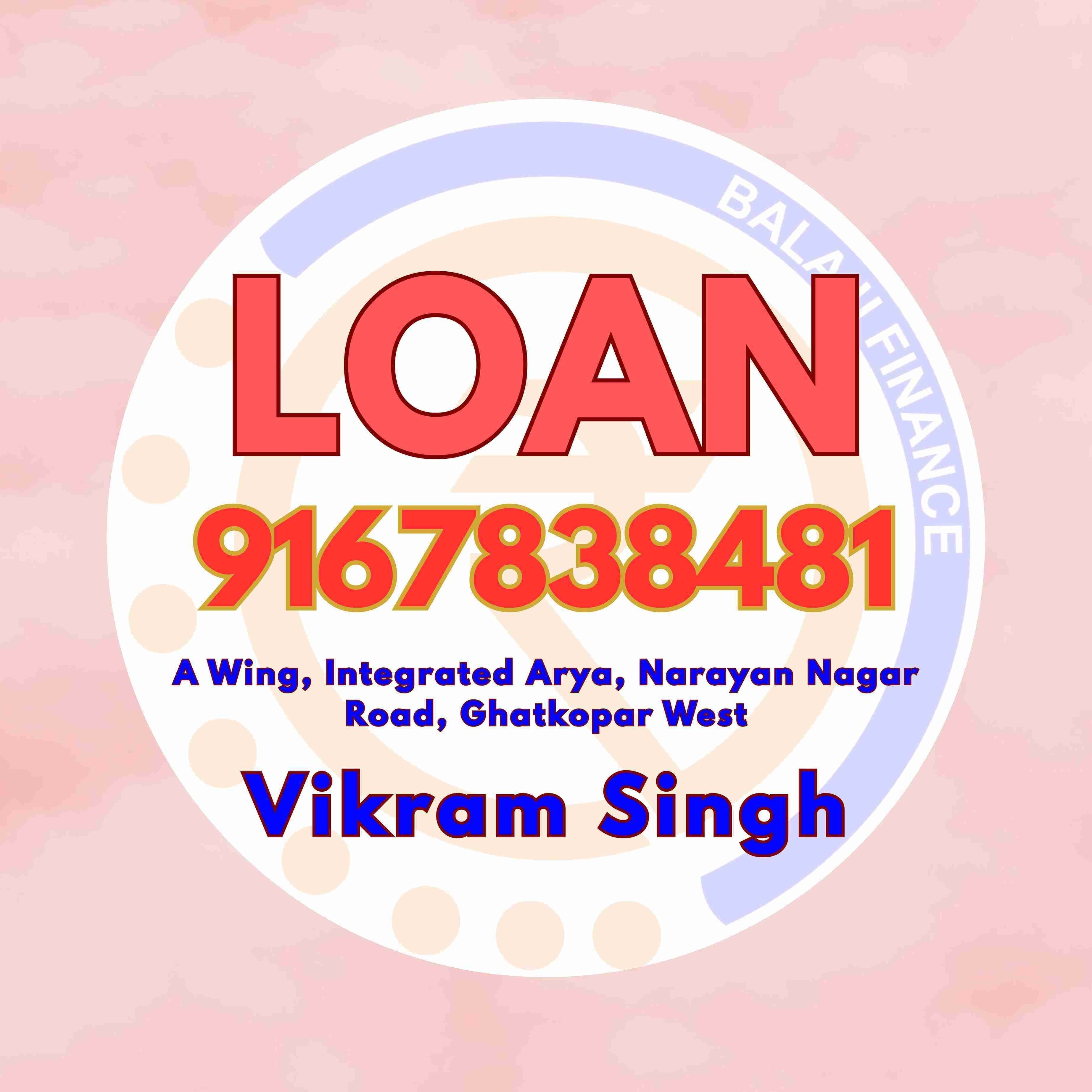 1 hour loan near opera house banner