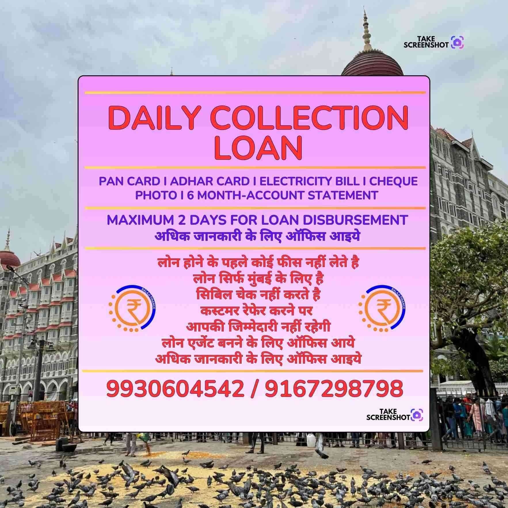 lock and key loan near tardeo metro station