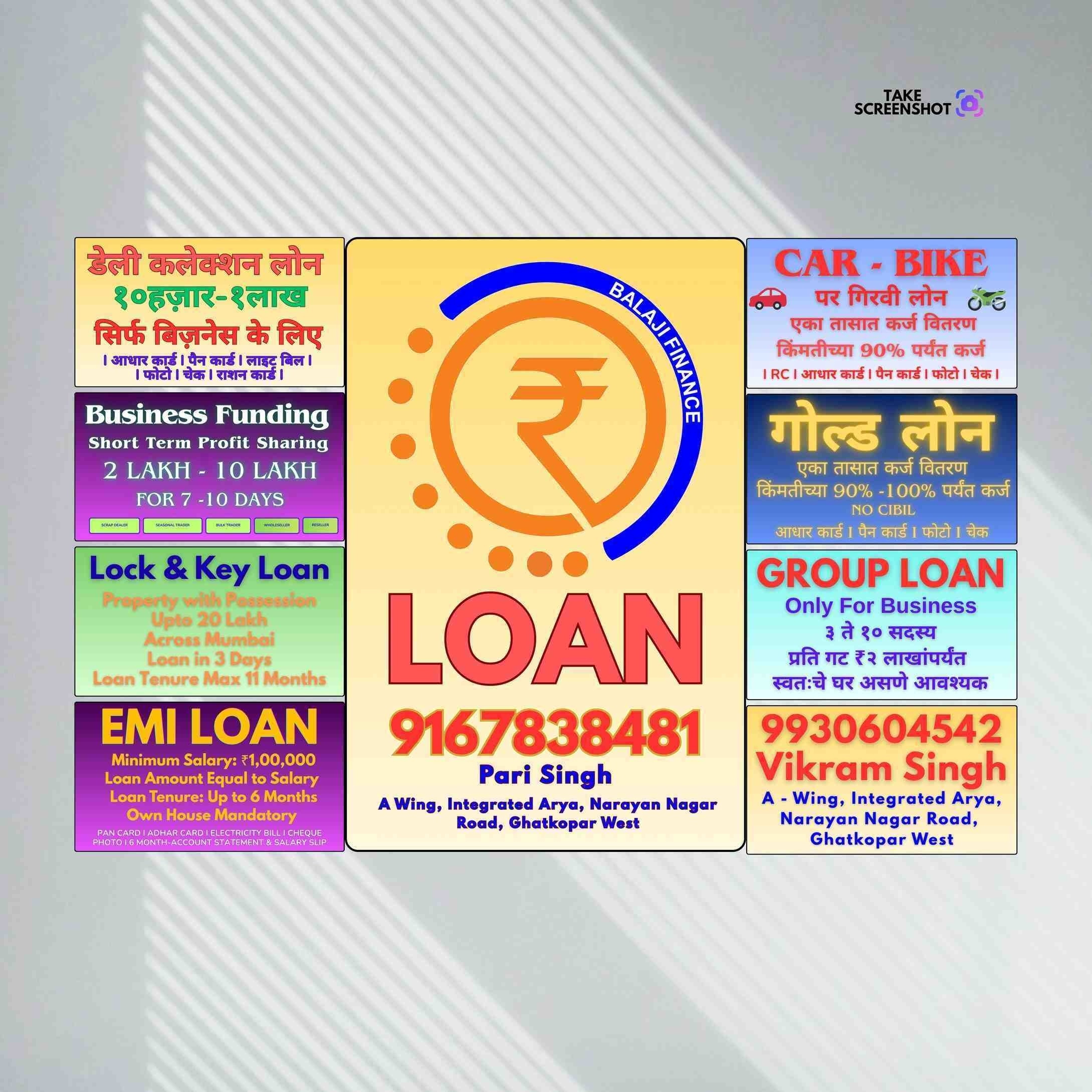 personal loan near church in andheri east banner