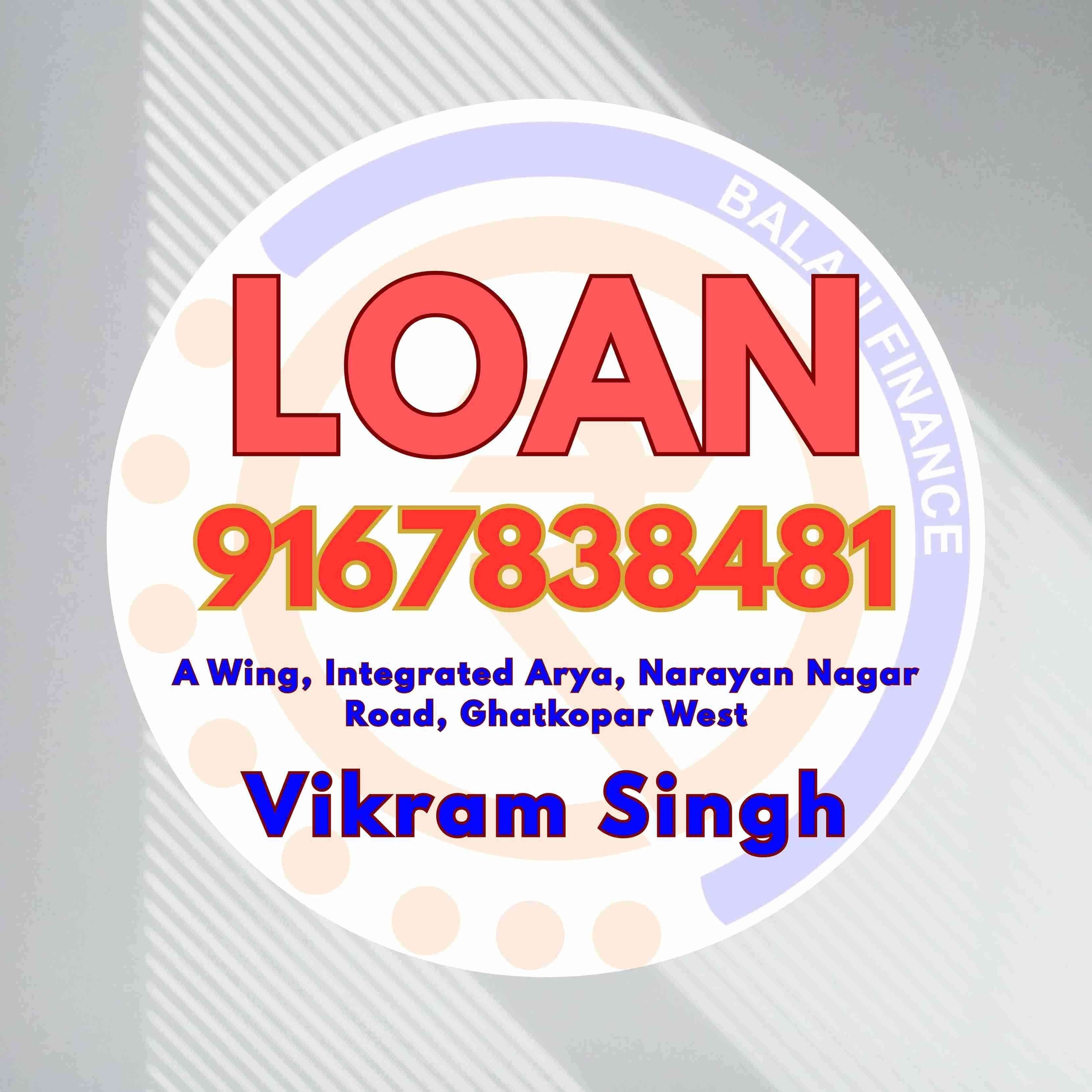 urgent rokda in hindmata banner