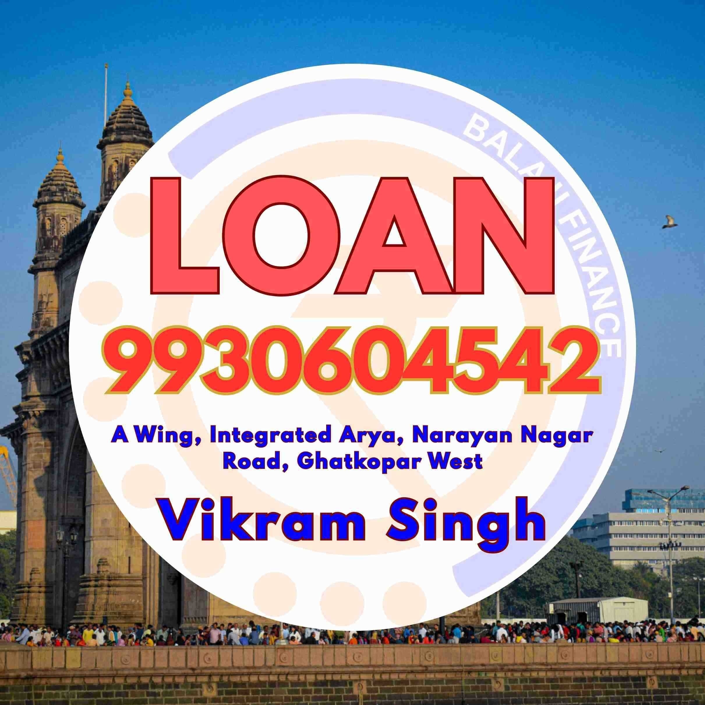 karz chahiye near bhandup banner