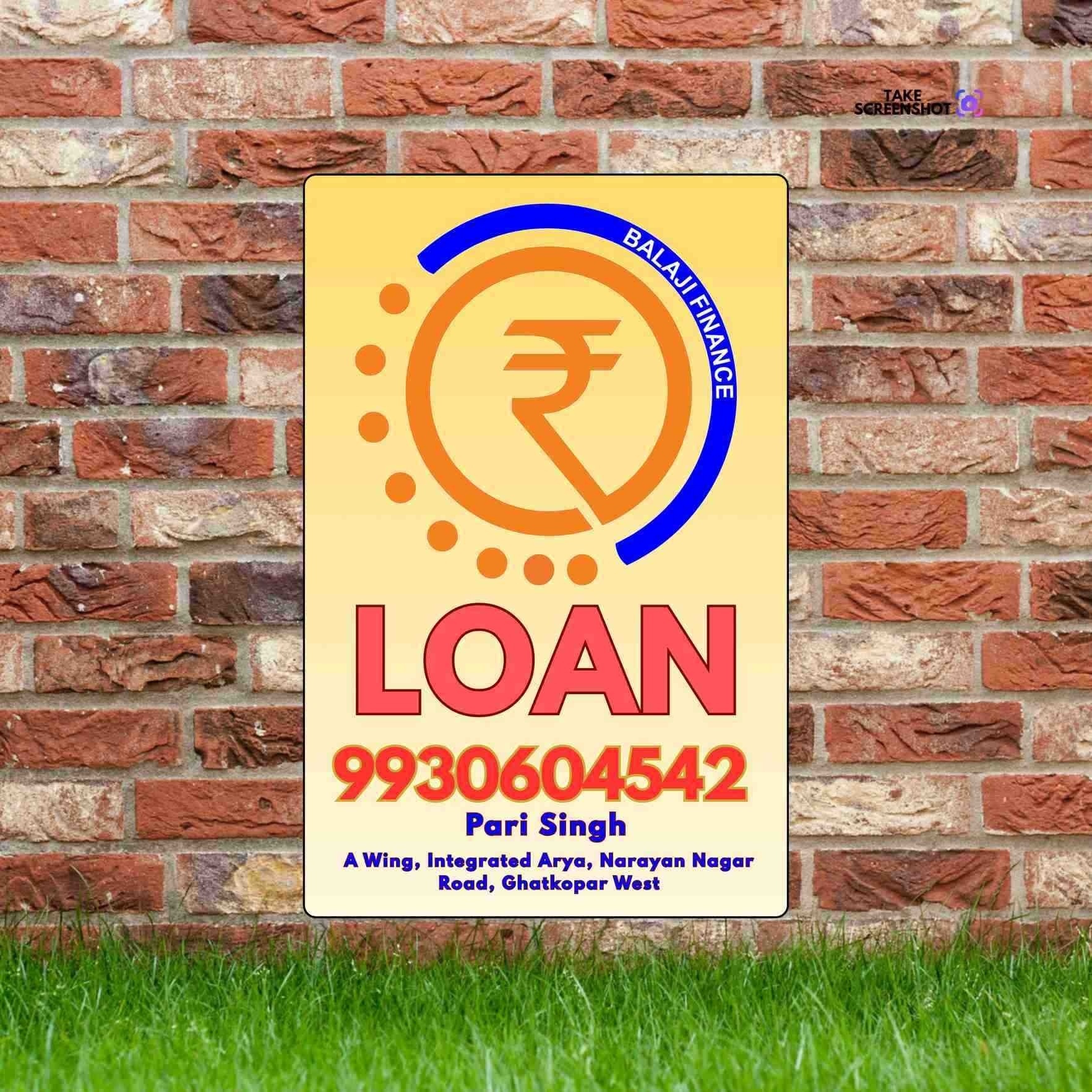 loan ka office near chitra cinema banner