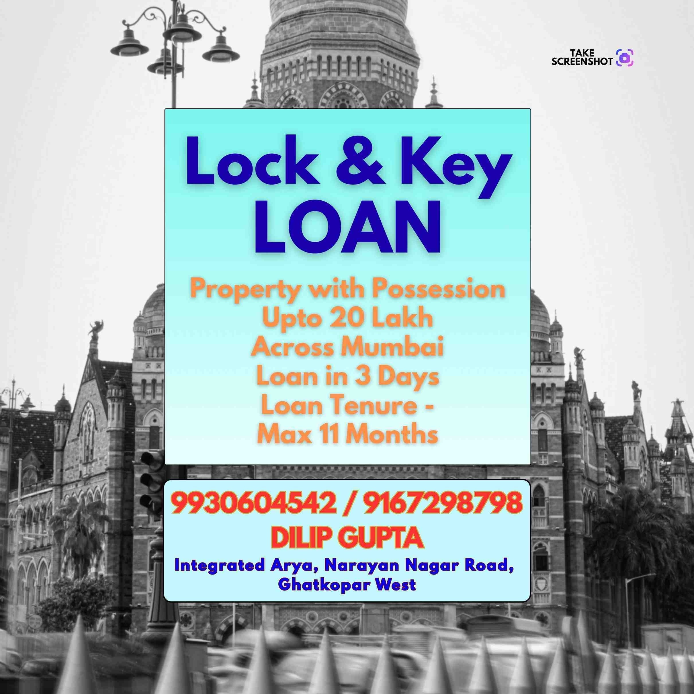 gold loan in sheetal cinema banner