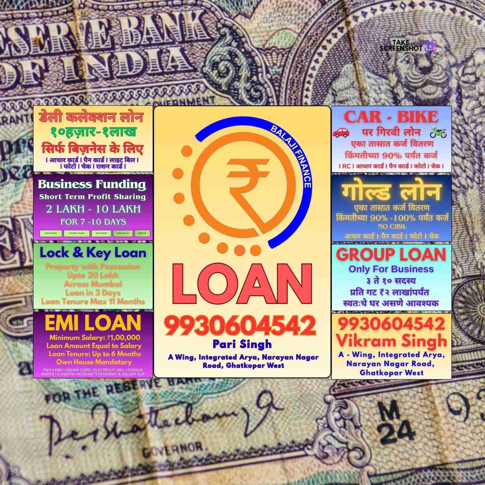 business group loan near college in bhandup banner
