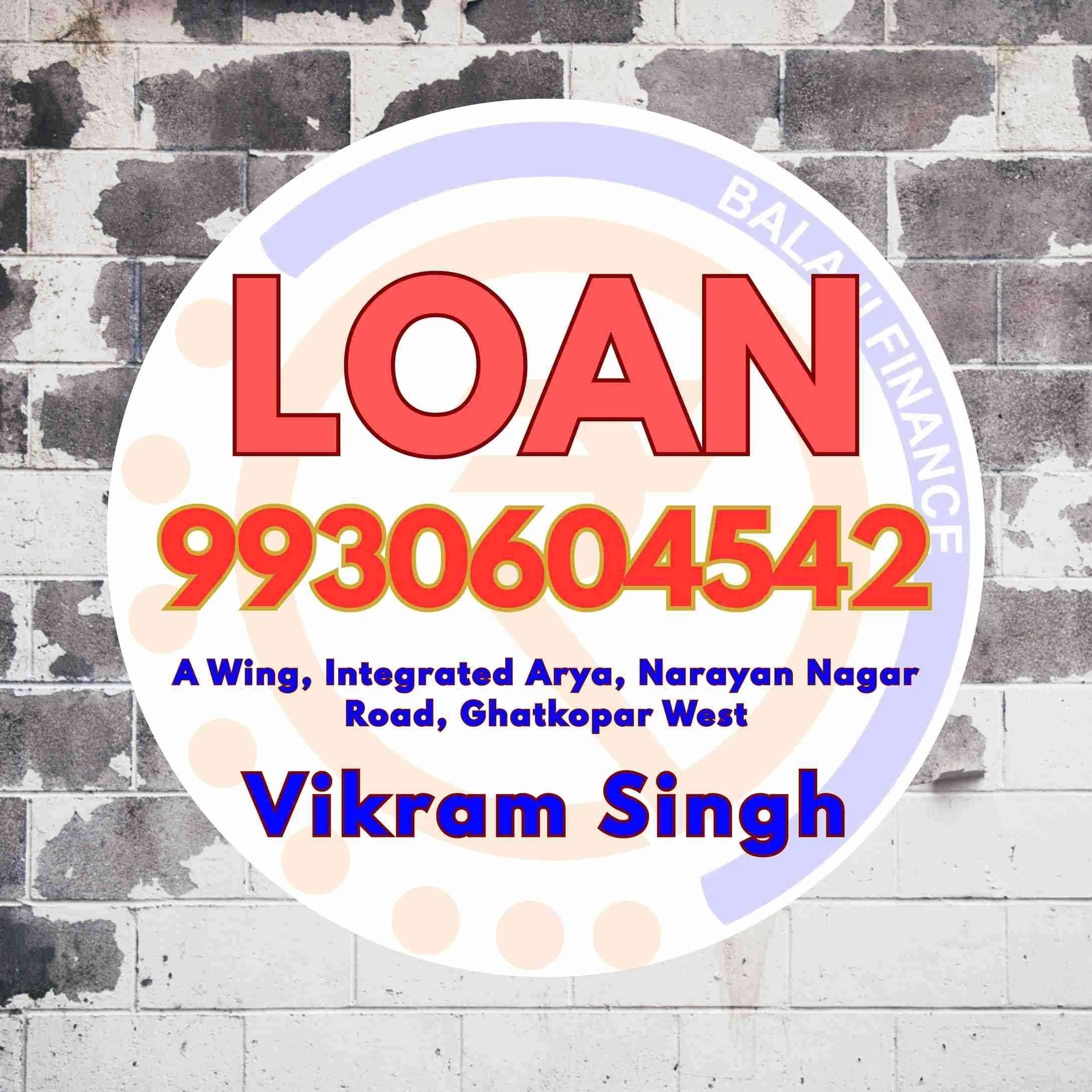 finance company near vile parle banner