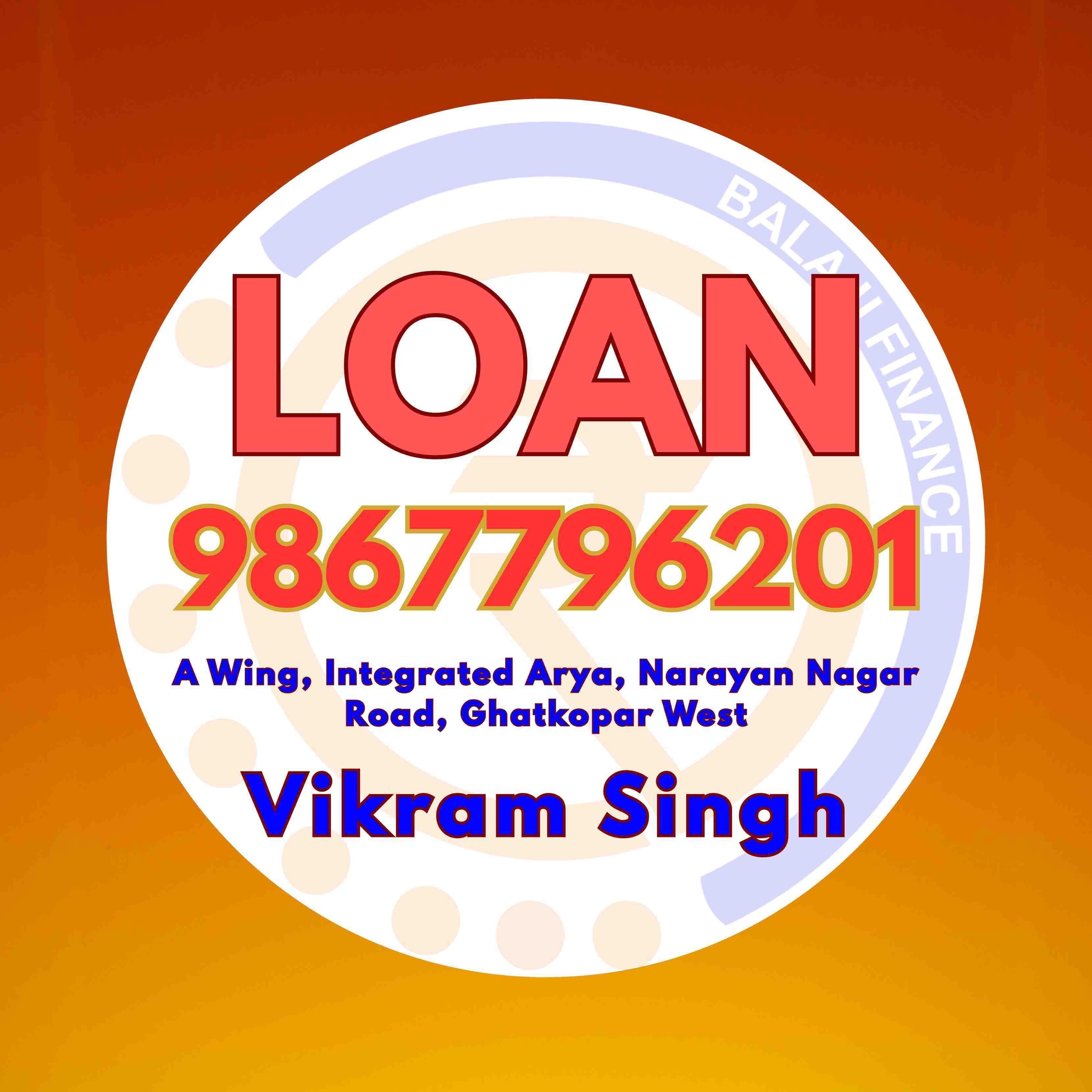 loan milne ka jagah near bhandup complex banner