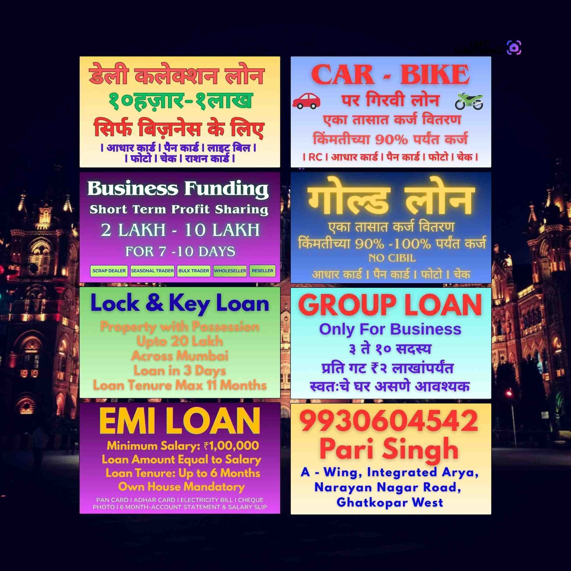 urgent rokda in chembur banner