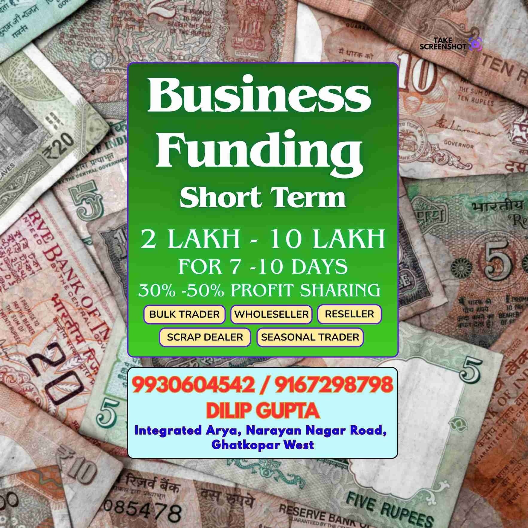 car pe loan near mazgaon college banner